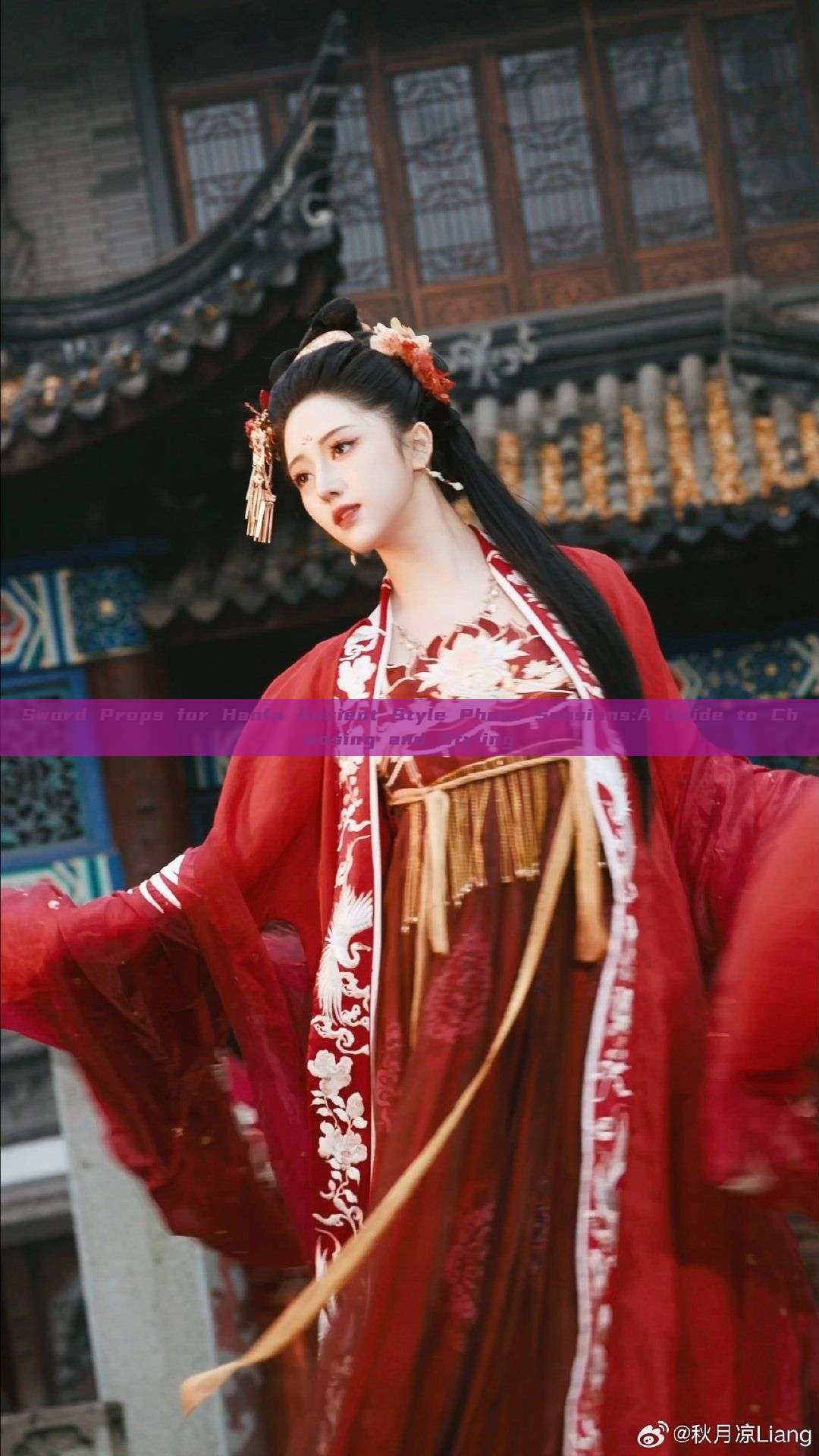 Sword Props for Hanfu Ancient Style Photo Sessions:A Guide to Choosing and Styling Sword Props for Hanfu Ancient Style Photo Sessions:A Guide to Choosing and Styling