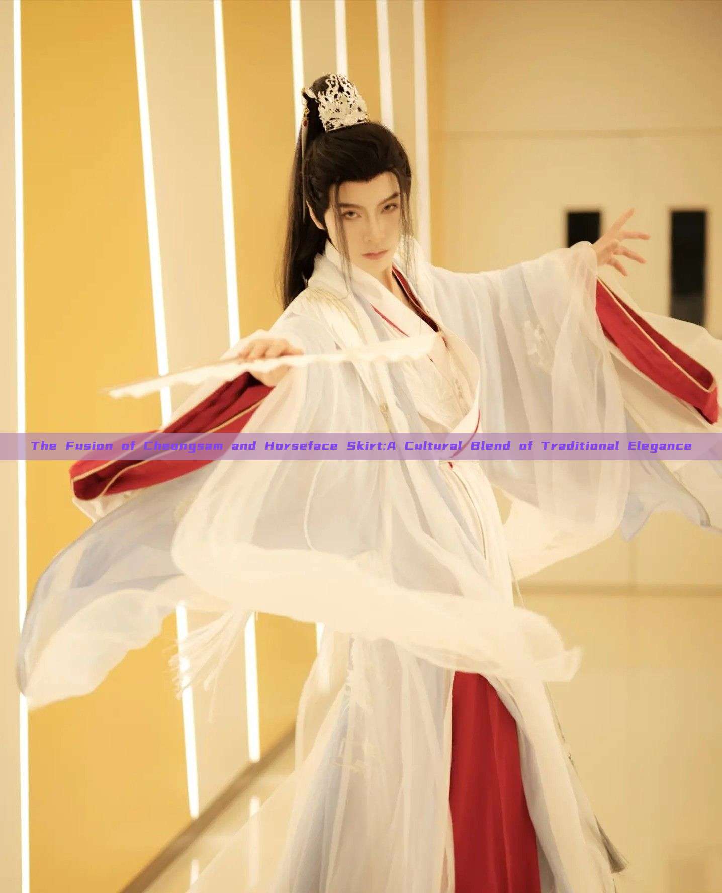 The Fusion of Cheongsam and Horseface Skirt:A Cultural Blend of Traditional Elegance The Fusion of Cheongsam and Horseface Skirt:A Cultural Blend of Traditional Elegance