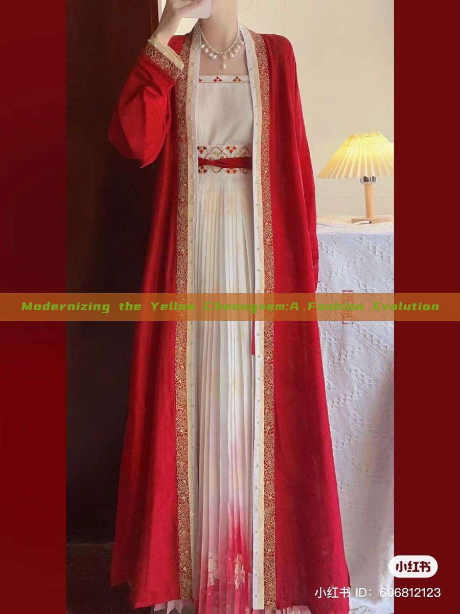 Modernizing the Yellow Cheongsam:A Fashion Evolution Modernizing the Yellow Cheongsam:A Fashion Evolution