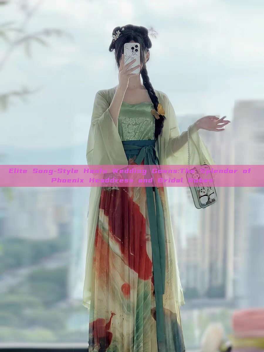 Elite Song-Style Hanfu Wedding Gowns:The Splendor of Phoenix Headdress and Bridal Robes Elite Song-Style Hanfu Wedding Gowns:The Splendor of Phoenix Headdress and Bridal Robes