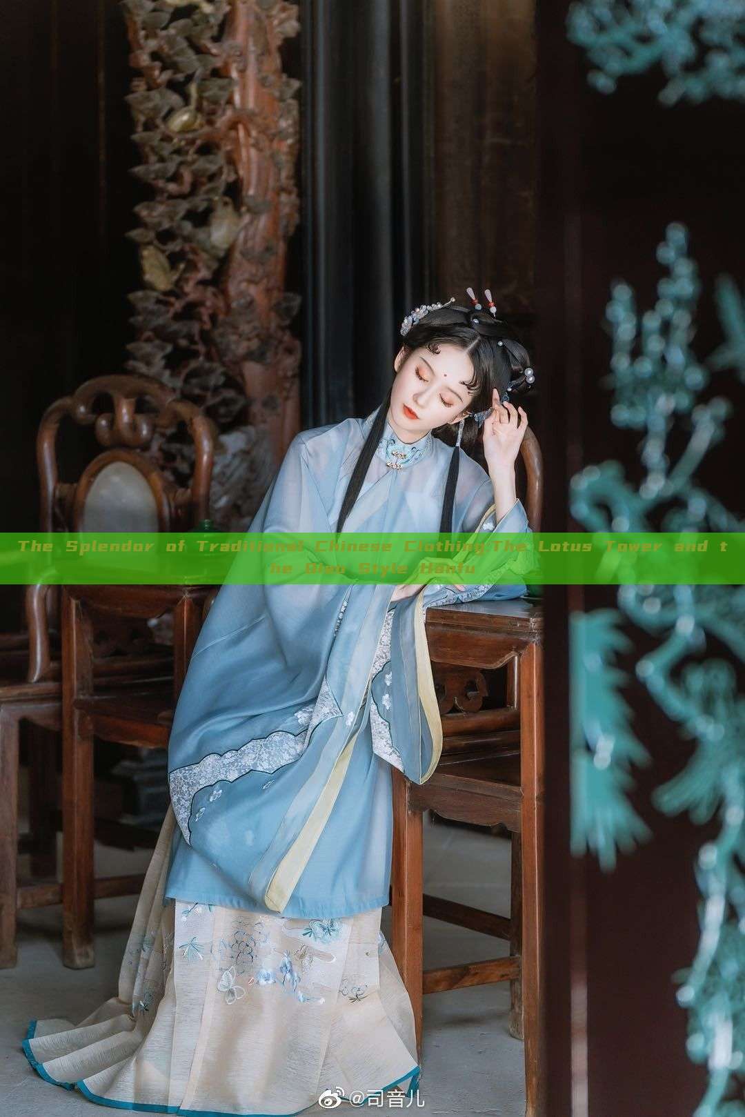 The Splendor of Traditional Chinese Clothing:The Lotus Tower and the Qiao Style Hanfu The Splendor of Traditional Chinese Clothing:The Lotus Tower and the Qiao Style Hanfu
