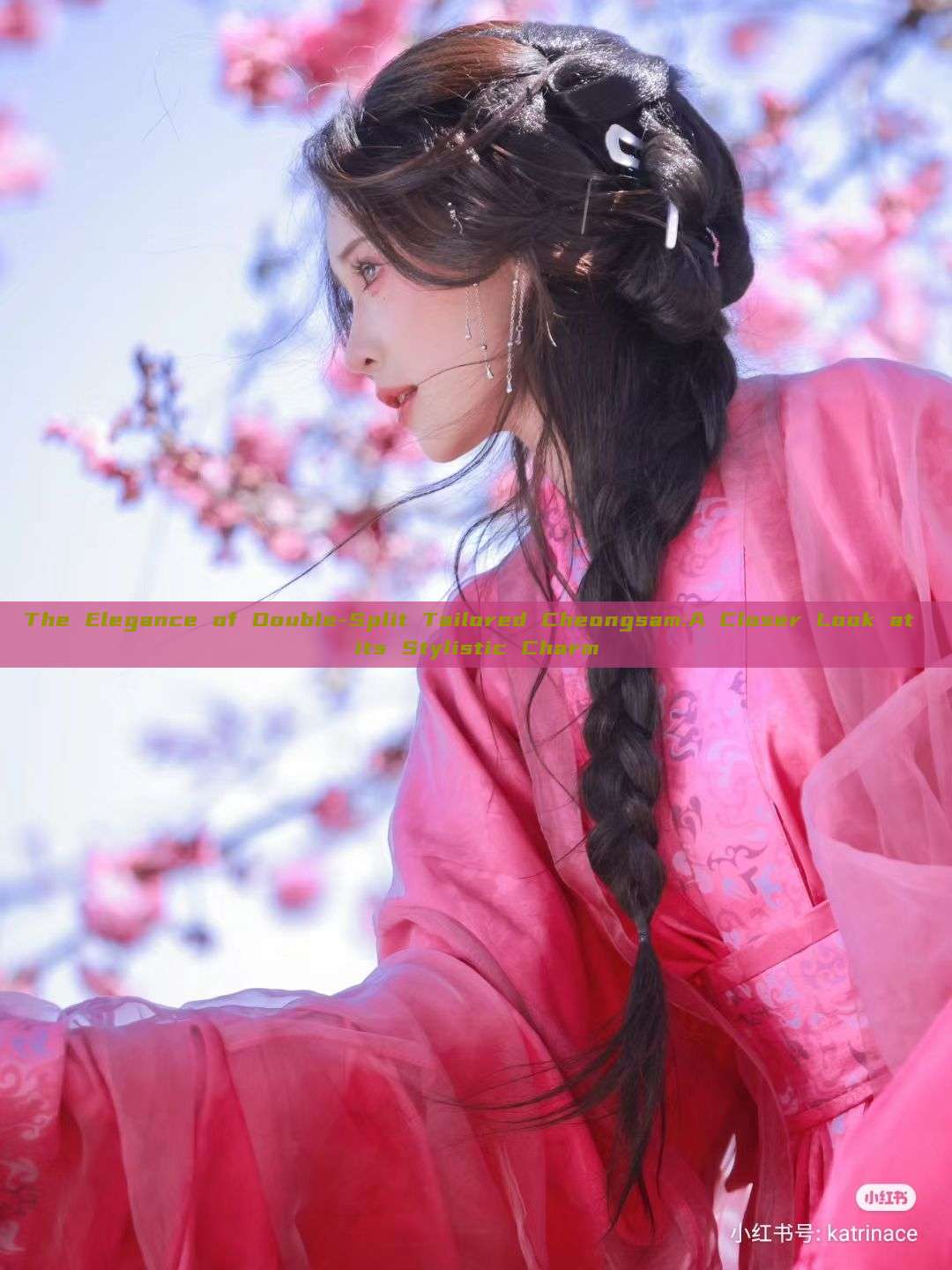 The Elegance of Double-Split Tailored Cheongsam:A Closer Look at its Stylistic Charm The Elegance of Double-Split Tailored Cheongsam:A Closer Look at its Stylistic Charm