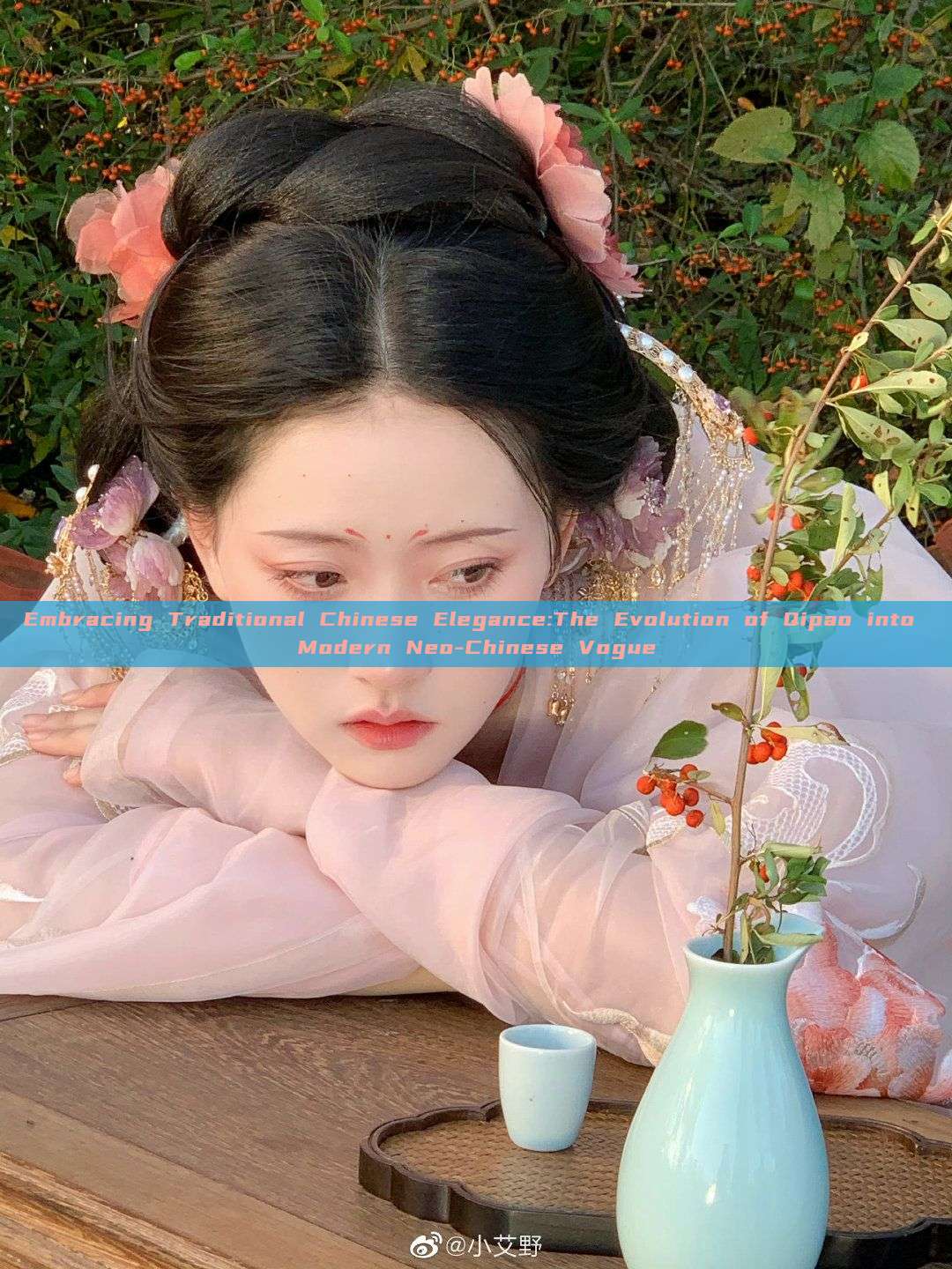Embracing Traditional Chinese Elegance:The Evolution of Qipao into Modern Neo-Chinese Vogue Embracing Traditional Chinese Elegance:The Evolution of Qipao into Modern Neo-Chinese Vogue
