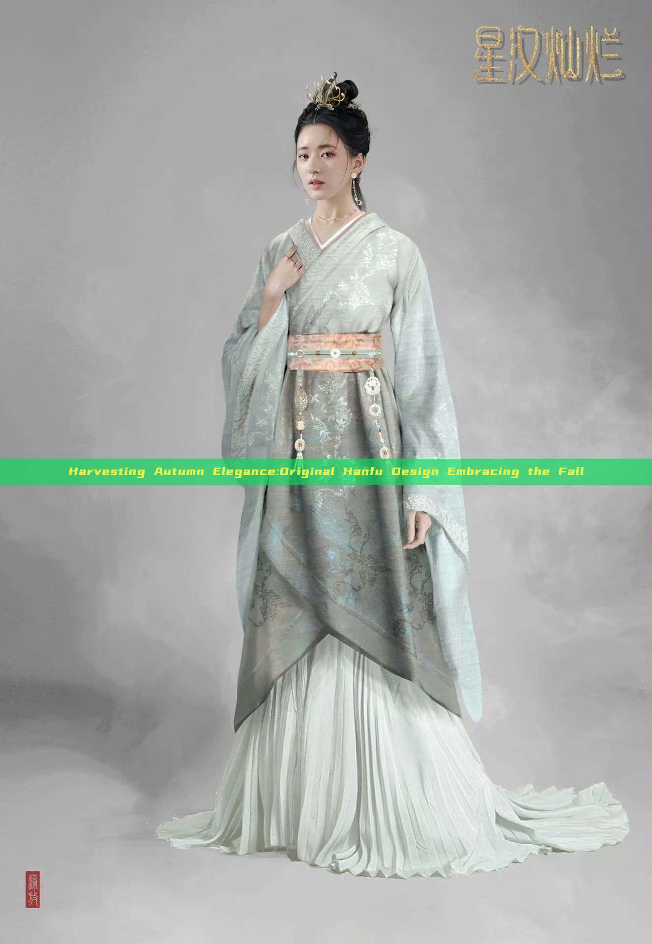 Harvesting Autumn Elegance:Original Hanfu Design Embracing the Fall Harvesting Autumn Elegance:Original Hanfu Design Embracing the Fall