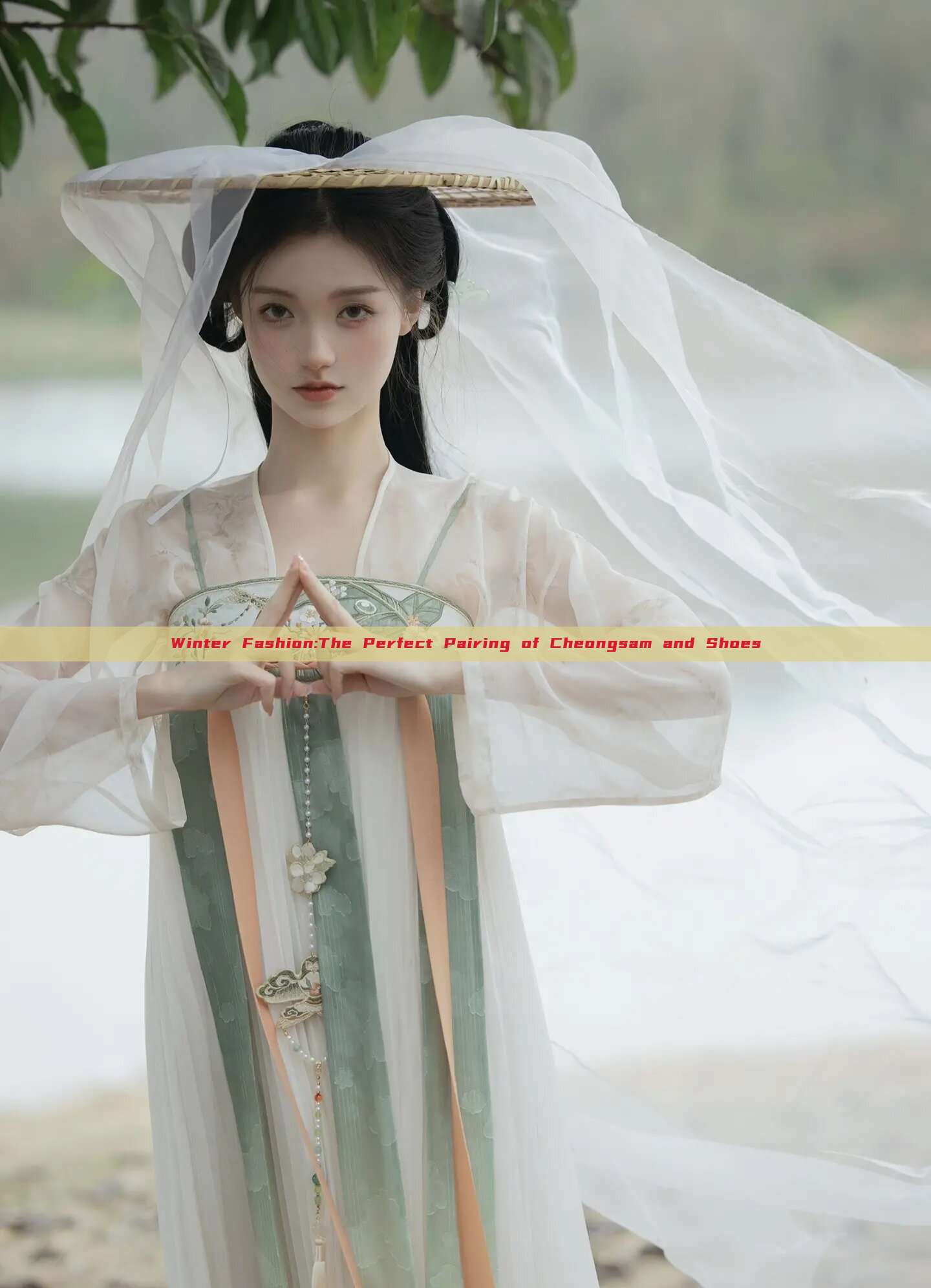 Winter Fashion:The Perfect Pairing of Cheongsam and Shoes Winter Fashion:The Perfect Pairing of Cheongsam and Shoes