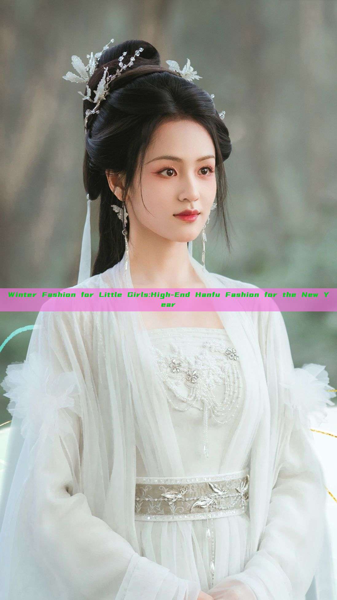 Winter Fashion for Little Girls:High-End Hanfu Fashion for the New Year Winter Fashion for Little Girls:High-End Hanfu Fashion for the New Year