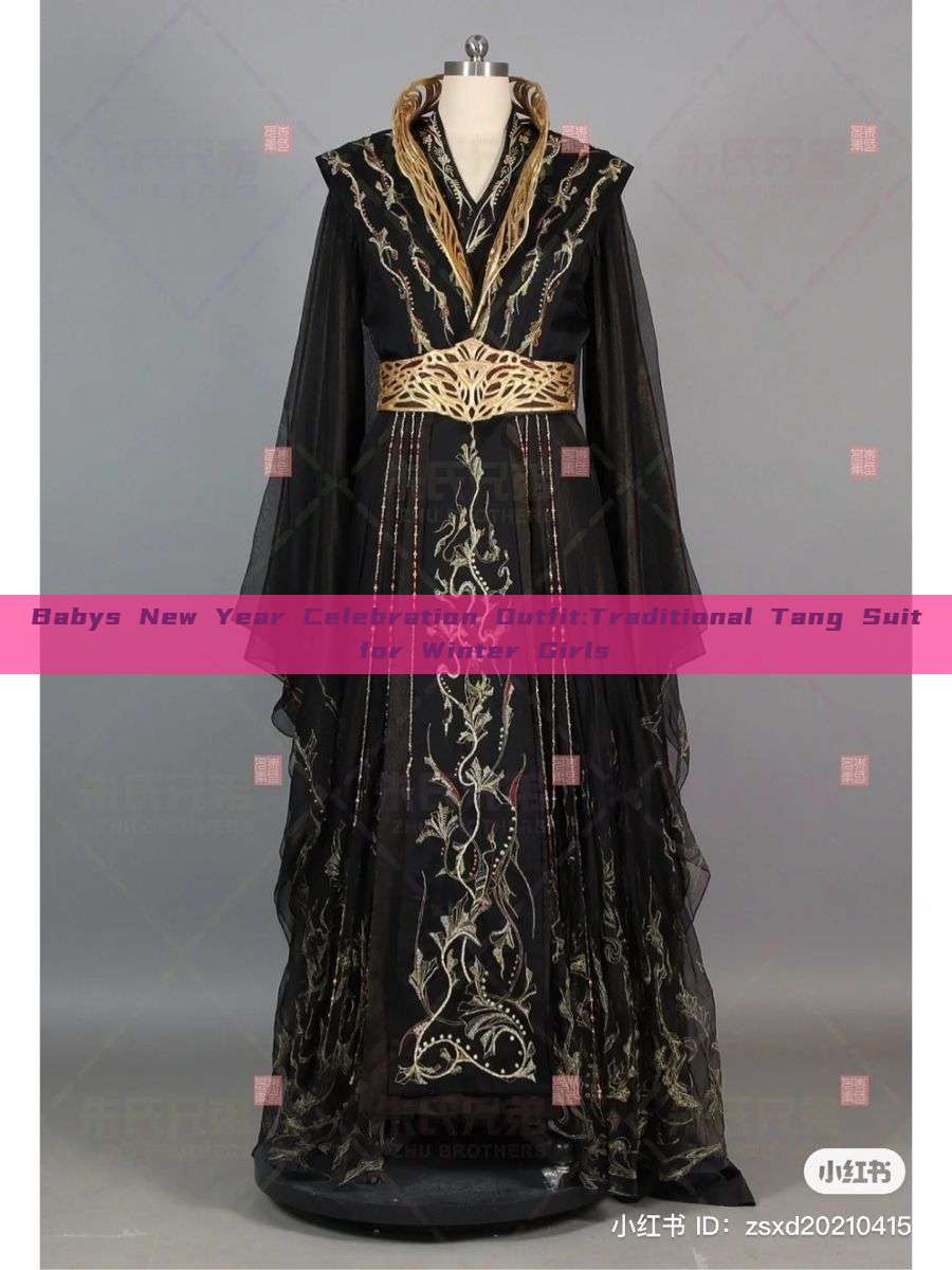 Babys New Year Celebration Outfit:Traditional Tang Suit for Winter Girls Babys New Year Celebration Outfit:Traditional Tang Suit for Winter Girls