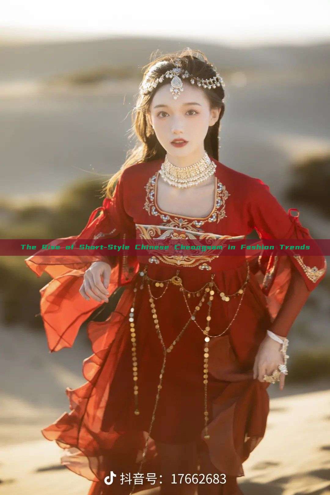 The Rise of Short-Style Chinese Cheongsam in Fashion Trends The Rise of Short-Style Chinese Cheongsam in Fashion Trends