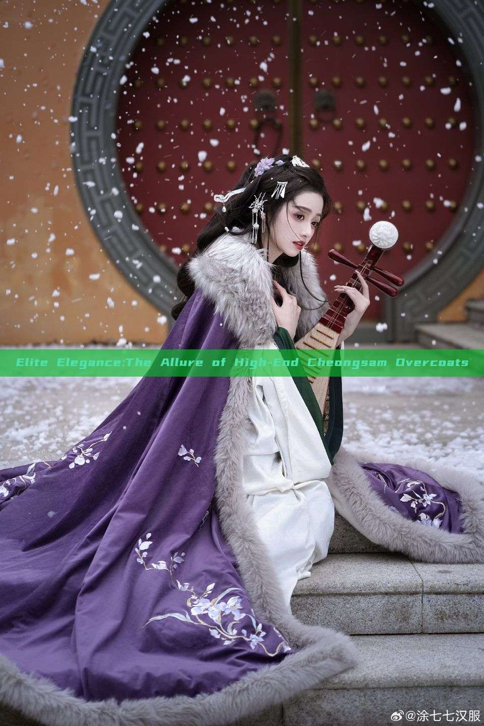 Elite Elegance:The Allure of High-End Cheongsam Overcoats Elite Elegance:The Allure of High-End Cheongsam Overcoats