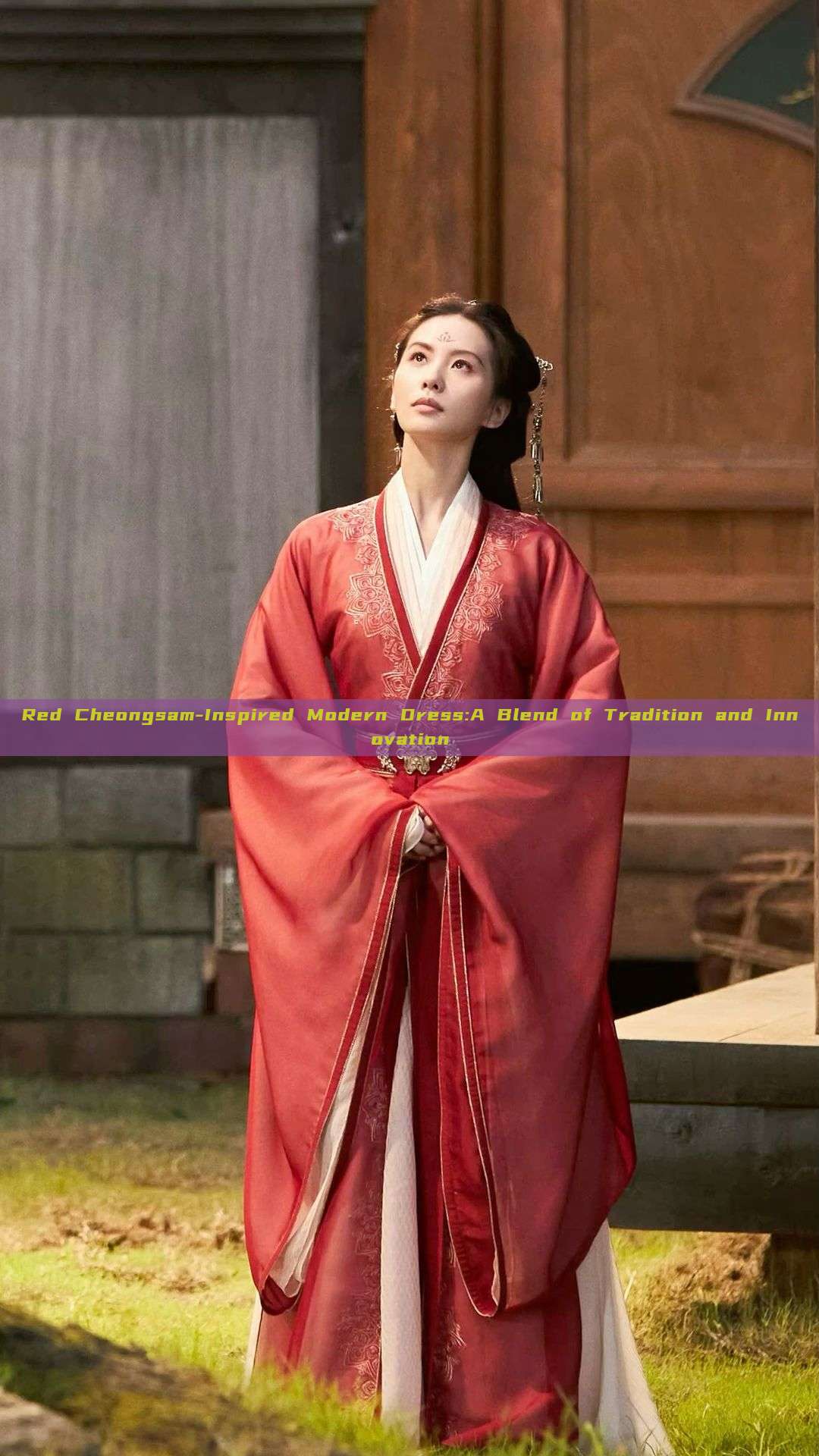 Red Cheongsam-Inspired Modern Dress:A Blend of Tradition and Innovation