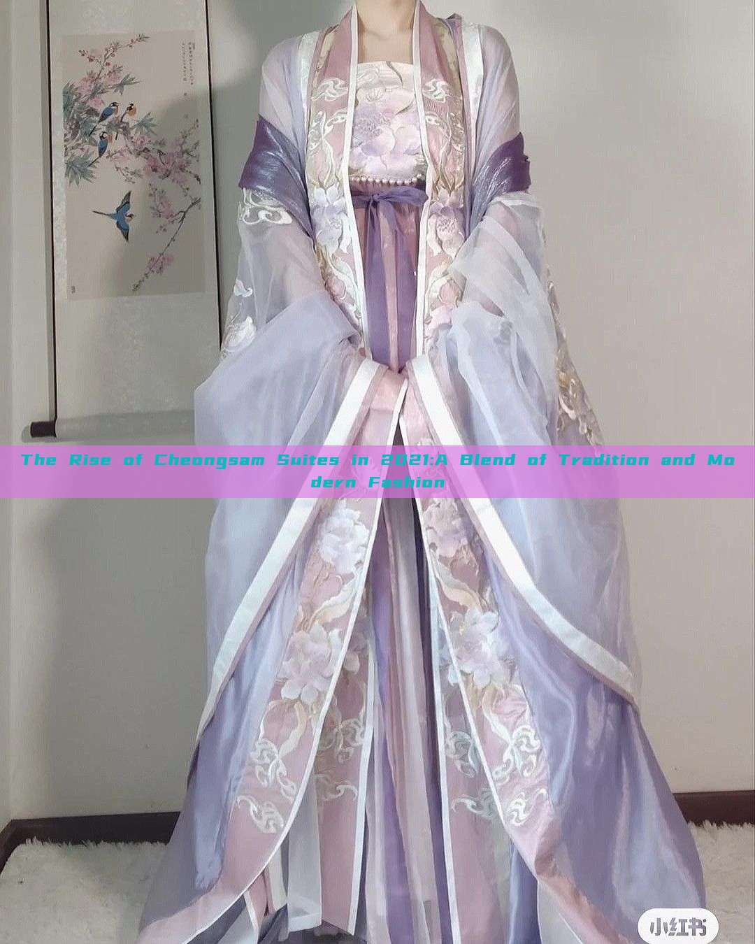 The Rise of Cheongsam Suites in 2021:A Blend of Tradition and Modern Fashion The Rise of Cheongsam Suites in 2021:A Blend of Tradition and Modern Fashion