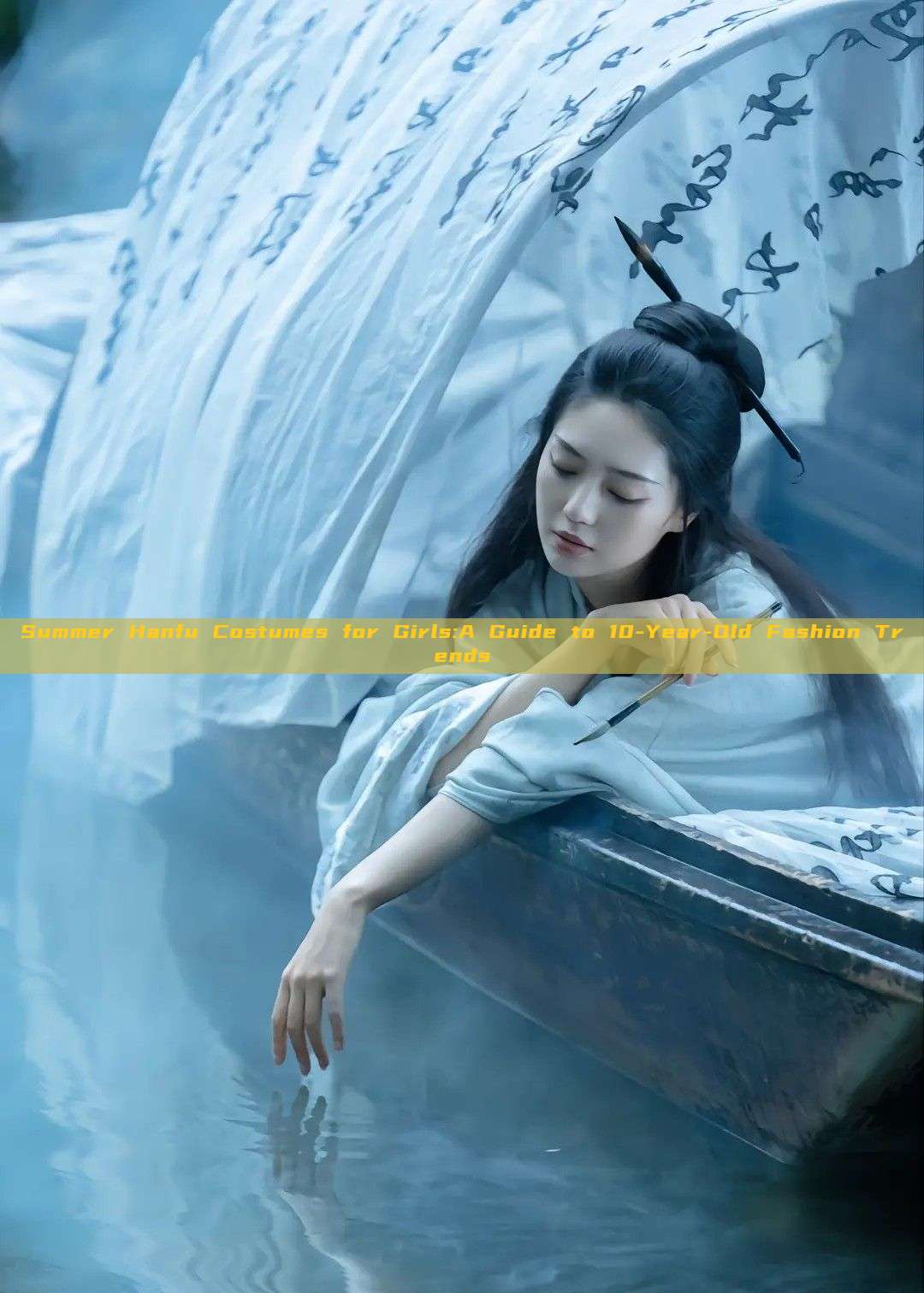 Summer Hanfu Costumes for Girls:A Guide to 10-Year-Old Fashion Trends Summer Hanfu Costumes for Girls:A Guide to 10-Year-Old Fashion Trends