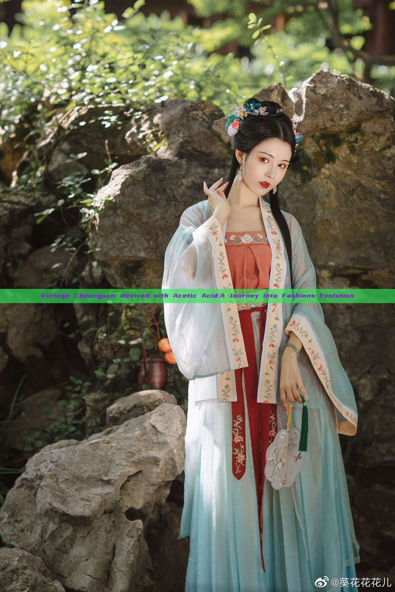 Vintage Cheongsam Revived with Acetic Acid:A Journey into Fashions Evolution Vintage Cheongsam Revived with Acetic Acid:A Journey into Fashions Evolution