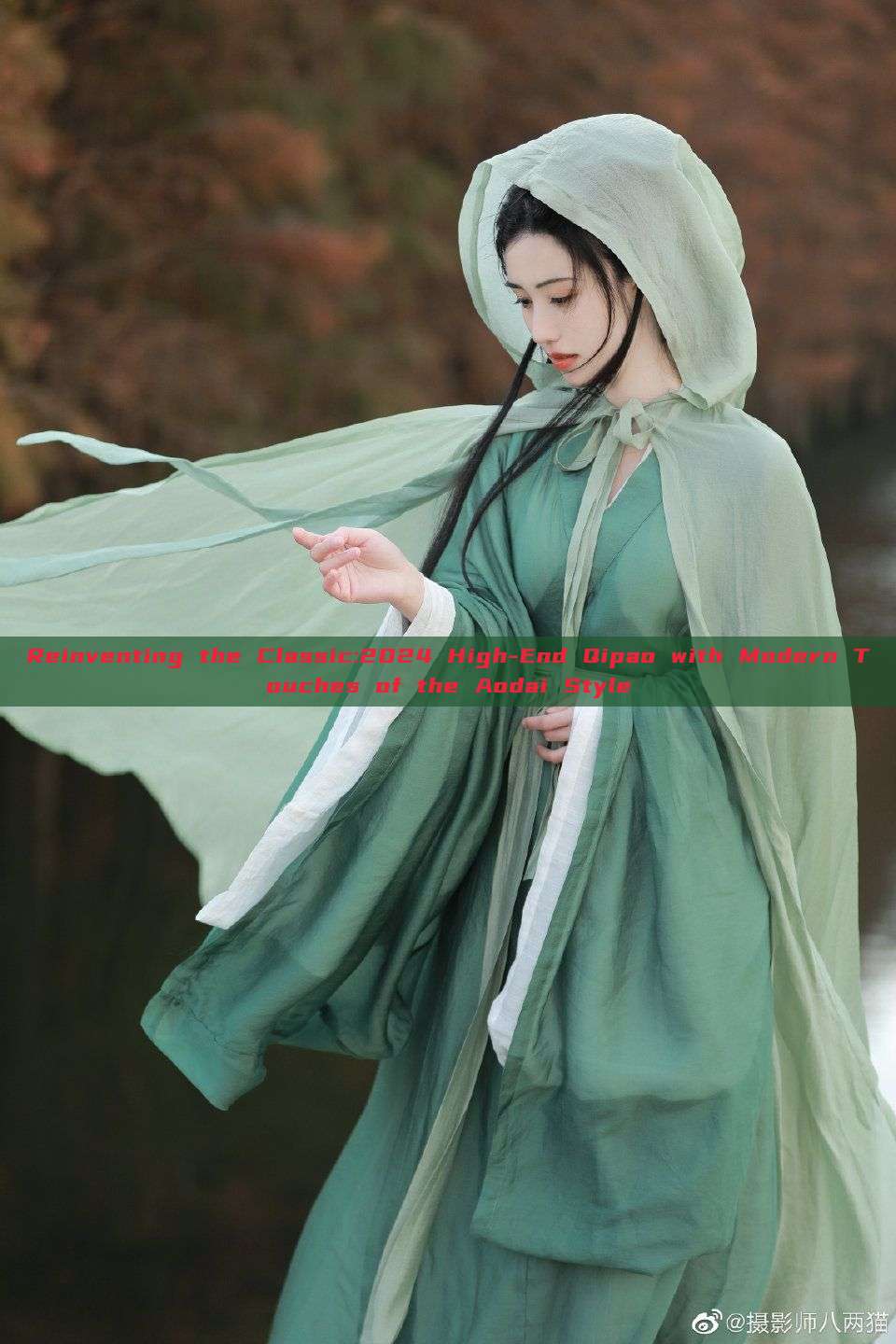 Reinventing the Classic:2024 High-End Qipao with Modern Touches of the Aodai Style