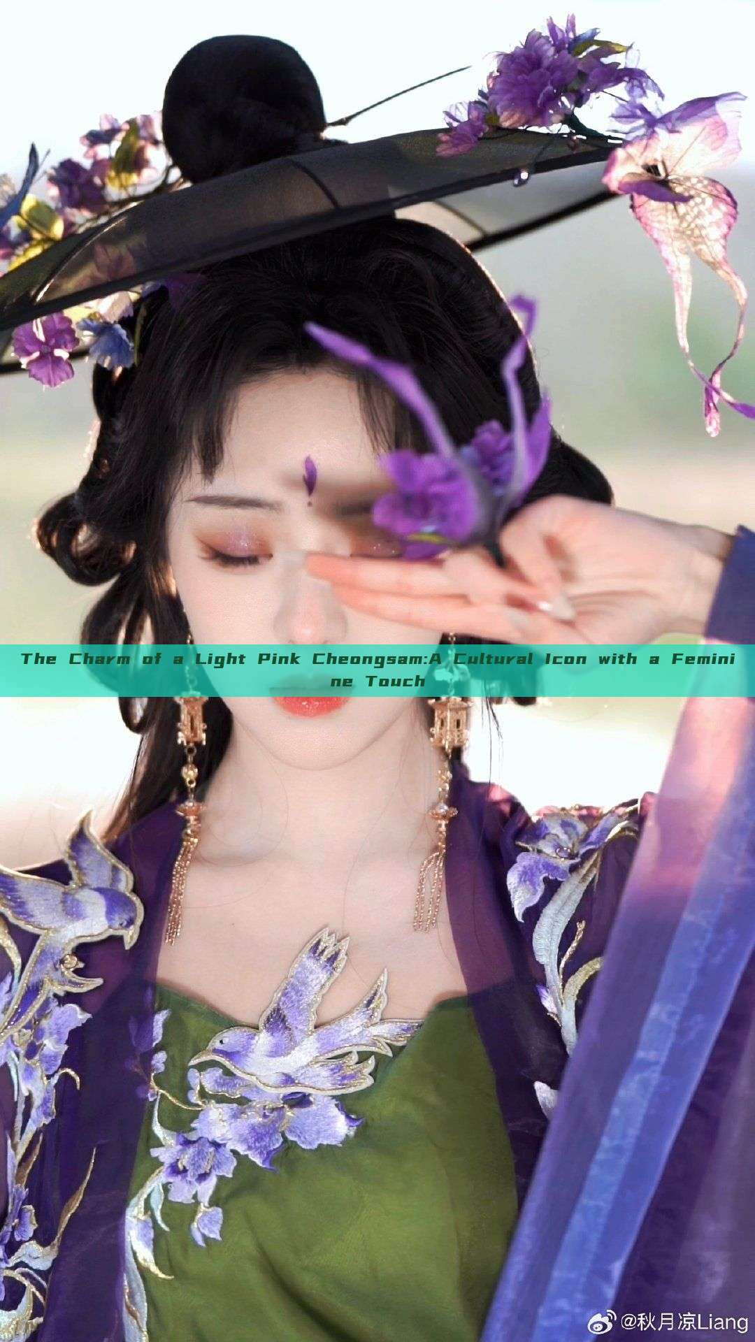 The Charm of a Light Pink Cheongsam:A Cultural Icon with a Feminine Touch The Charm of a Light Pink Cheongsam:A Cultural Icon with a Feminine Touch