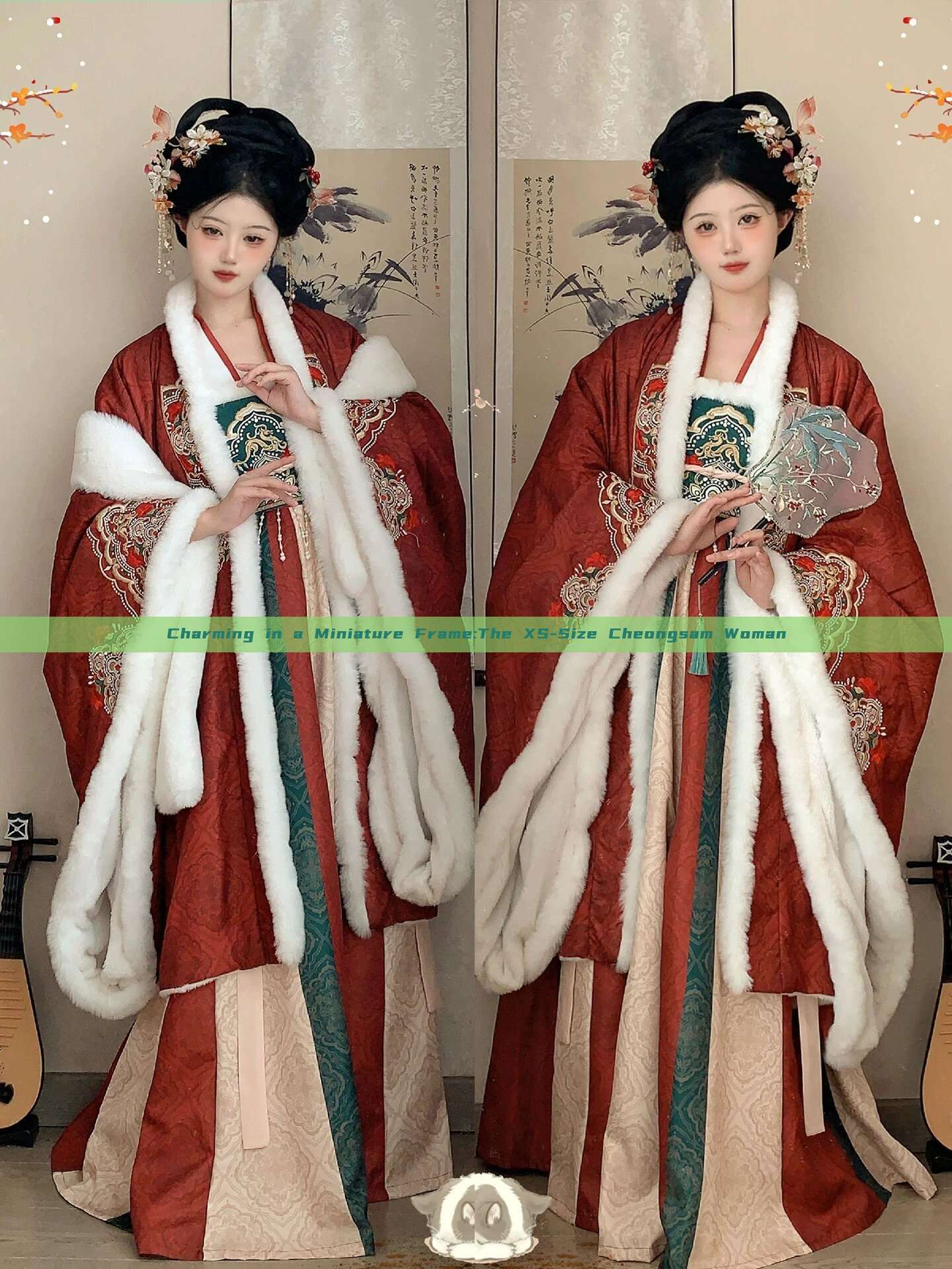 Charming in a Miniature Frame:The XS-Size Cheongsam Woman Charming in a Miniature Frame:The XS-Size Cheongsam Woman