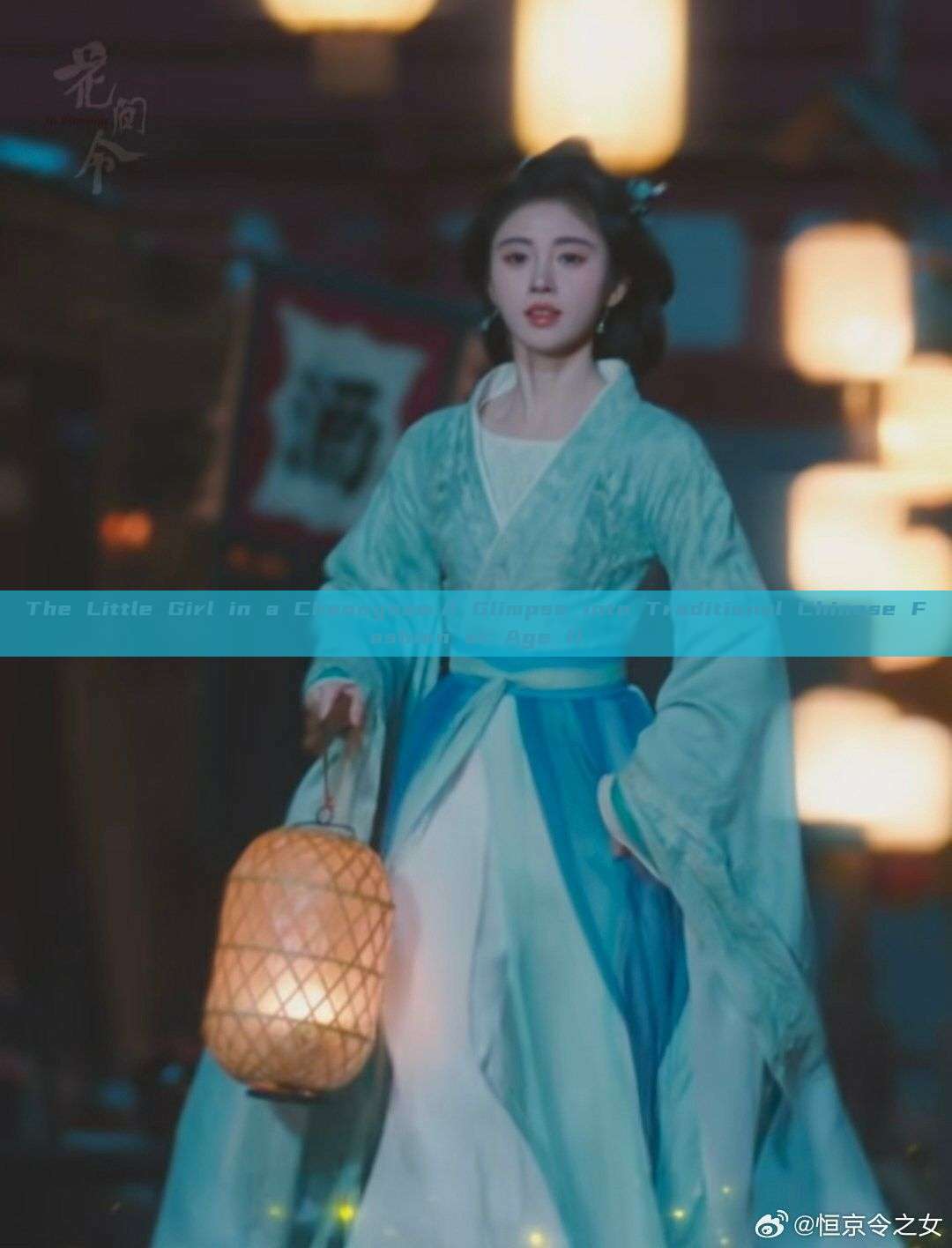 The Little Girl in a Cheongsam:A Glimpse into Traditional Chinese Fashion at Age 11 The Little Girl in a Cheongsam:A Glimpse into Traditional Chinese Fashion at Age 11