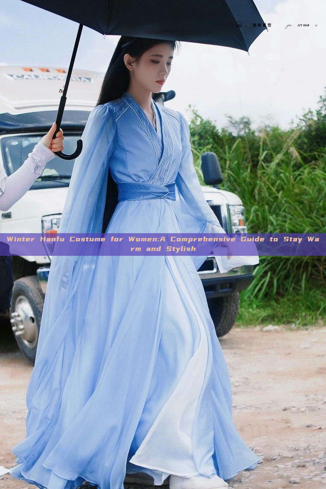 Winter Hanfu Costume for Women:A Comprehensive Guide to Stay Warm and Stylish