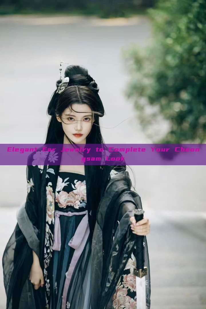 Elegant Ear Jewelry to Complete Your Cheongsam Look Elegant Ear Jewelry to Complete Your Cheongsam Look