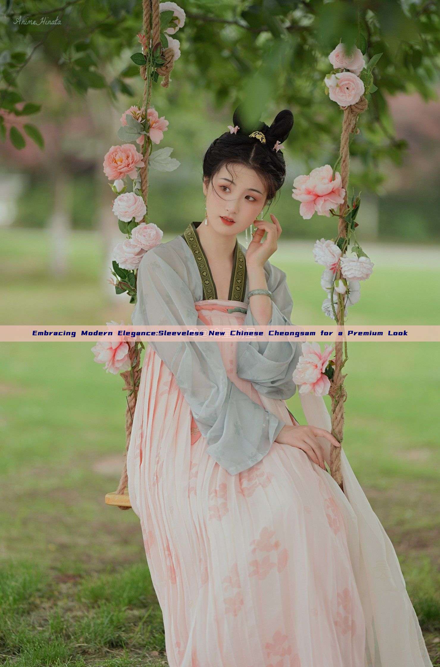 Embracing Modern Elegance:Sleeveless New Chinese Cheongsam for a Premium Look Embracing Modern Elegance:Sleeveless New Chinese Cheongsam for a Premium Look