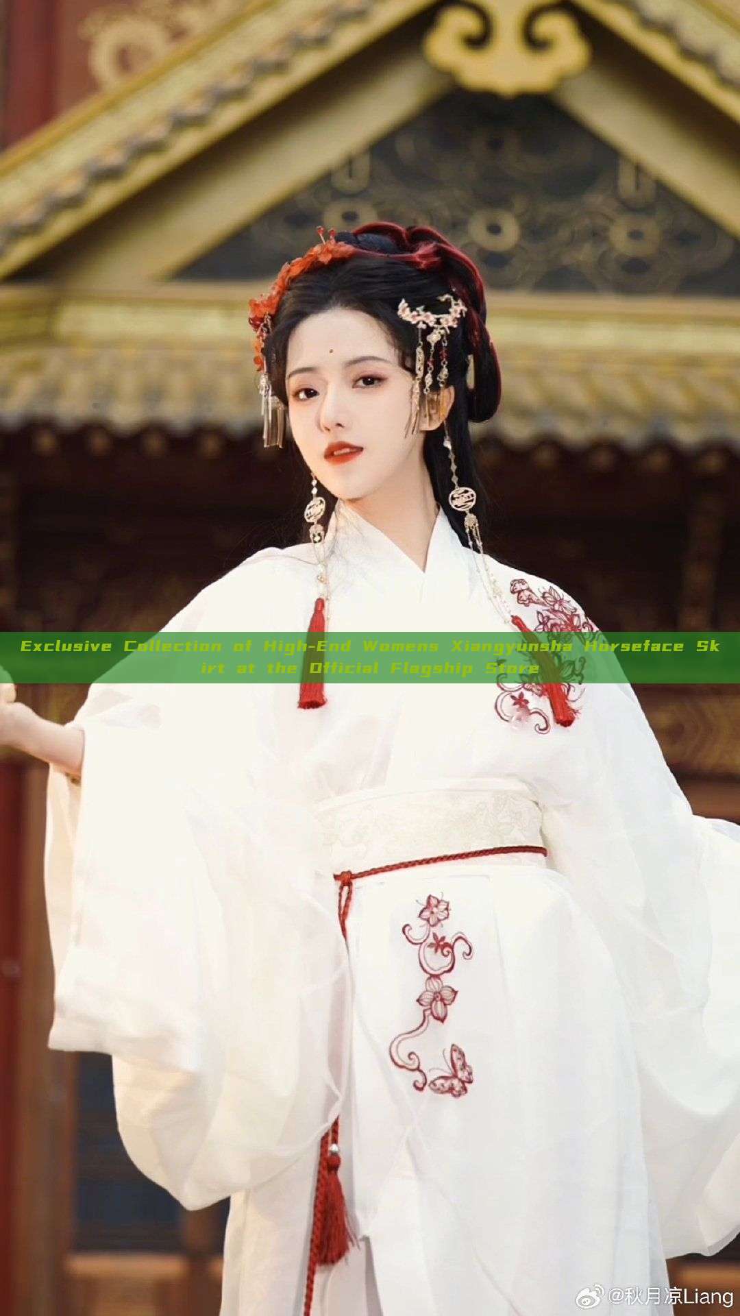 Exclusive Collection of High-End Womens Xiangyunsha Horseface Skirt at the Official Flagship Store