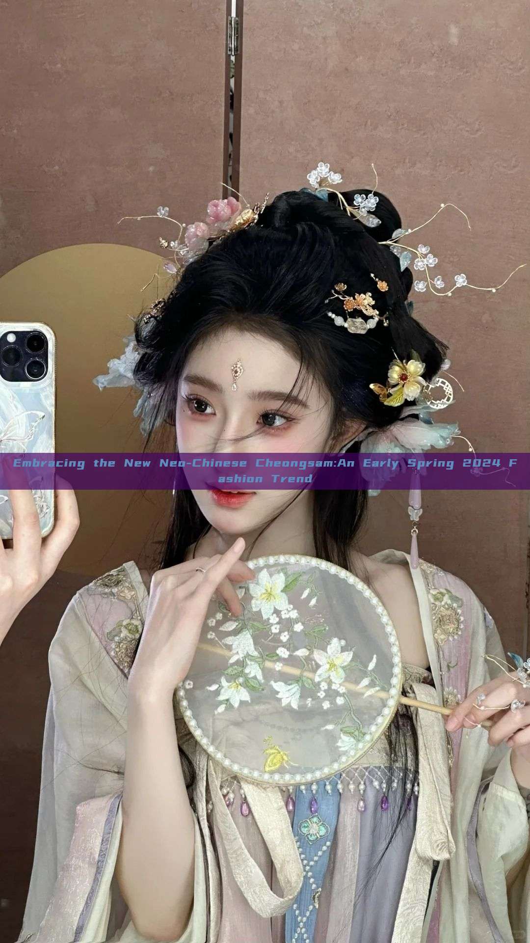 Embracing the New Neo-Chinese Cheongsam:An Early Spring 2024 Fashion Trend Embracing the New Neo-Chinese Cheongsam:An Early Spring 2024 Fashion Trend
