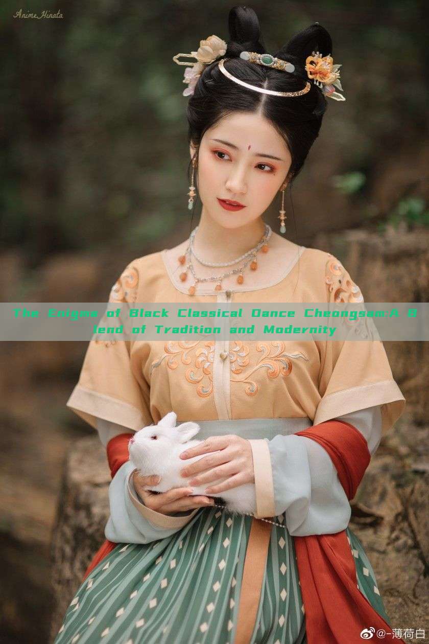 The Enigma of Black Classical Dance Cheongsam:A Blend of Tradition and Modernity The Enigma of Black Classical Dance Cheongsam:A Blend of Tradition and Modernity