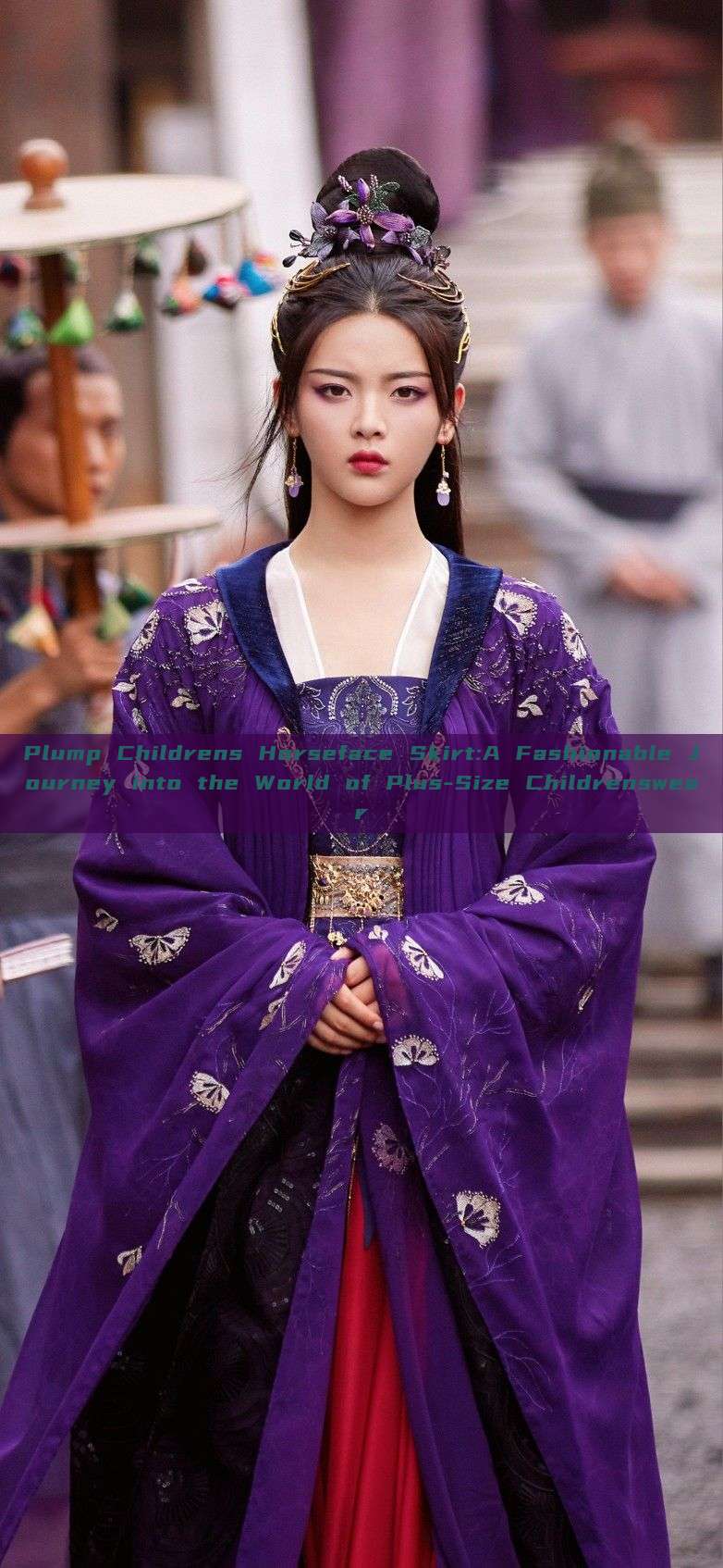 Plump Childrens Horseface Skirt:A Fashionable Journey into the World of Plus-Size Childrenswear