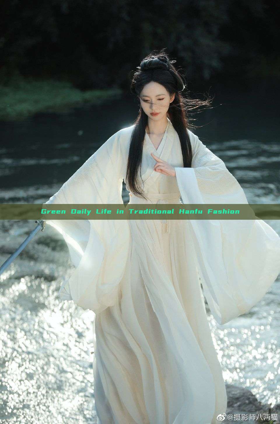 Green Daily Life in Traditional Hanfu Fashion Green Daily Life in Traditional Hanfu Fashion