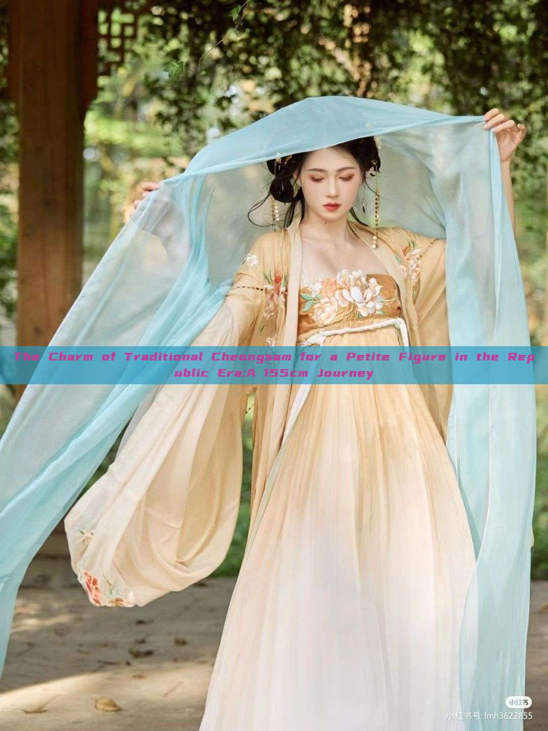 The Charm of Traditional Cheongsam for a Petite Figure in the Republic Era:A 155cm Journey