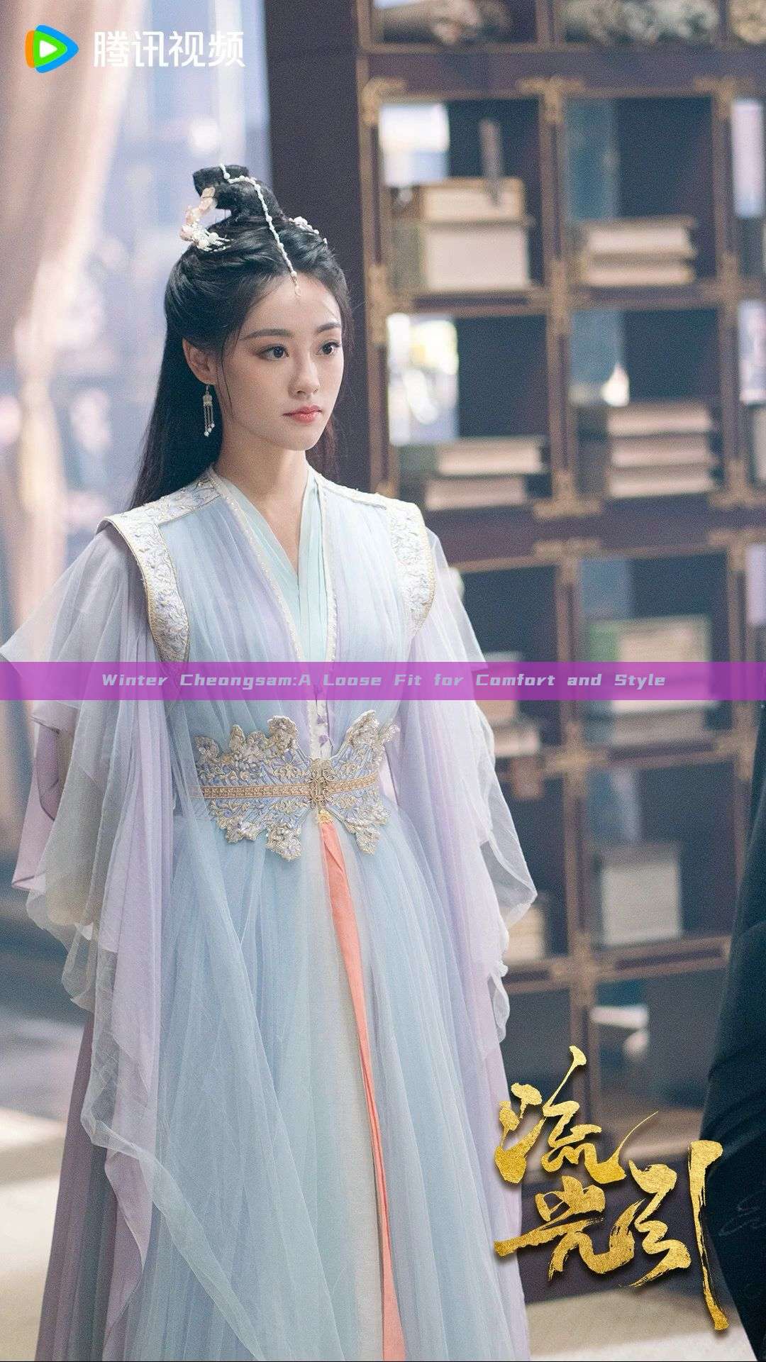 Winter Cheongsam:A Loose Fit for Comfort and Style
