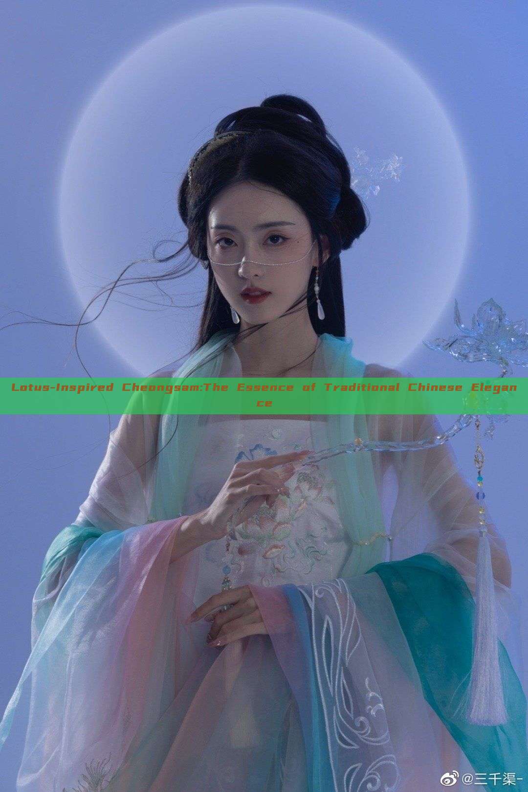 Lotus-Inspired Cheongsam:The Essence of Traditional Chinese Elegance Lotus-Inspired Cheongsam:The Essence of Traditional Chinese Elegance