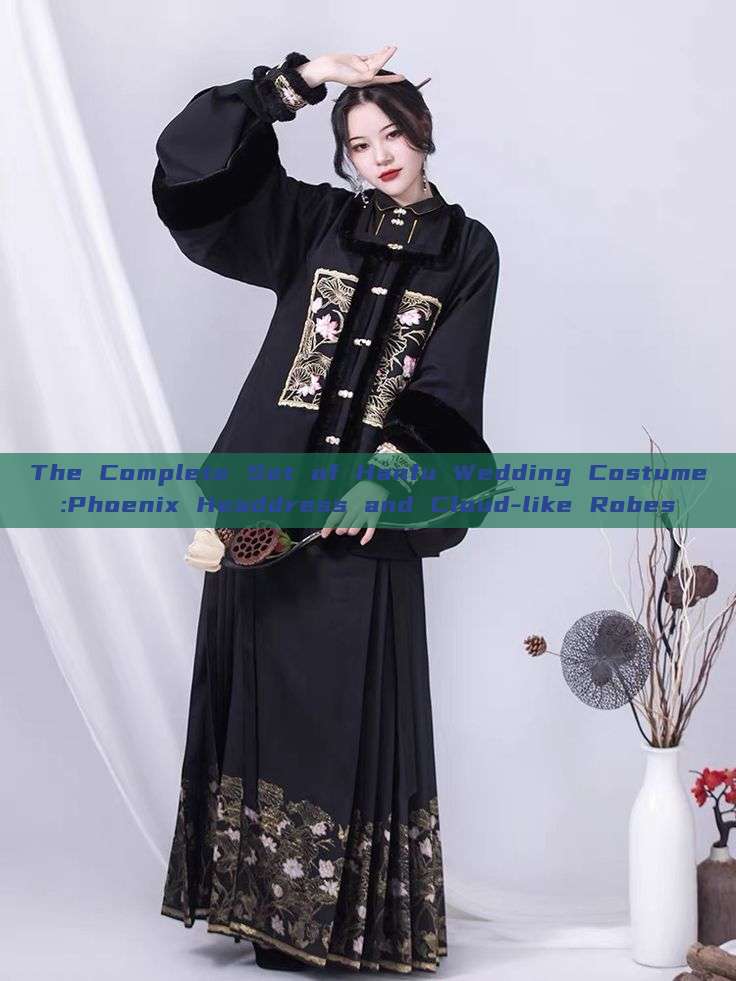 The Complete Set of Hanfu Wedding Costume:Phoenix Headdress and Cloud-like Robes The Complete Set of Hanfu Wedding Costume:Phoenix Headdress and Cloud-like Robes