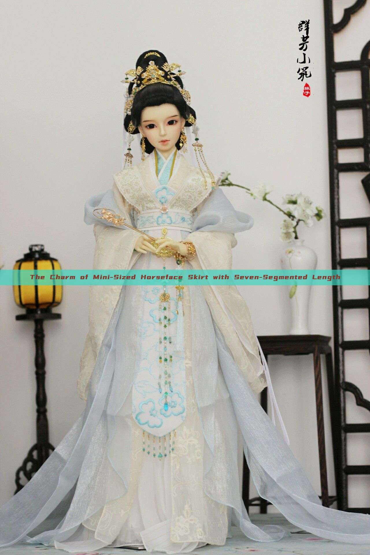 The Charm of Mini-Sized Horseface Skirt with Seven-Segmented Length The Charm of Mini-Sized Horseface Skirt with Seven-Segmented Length