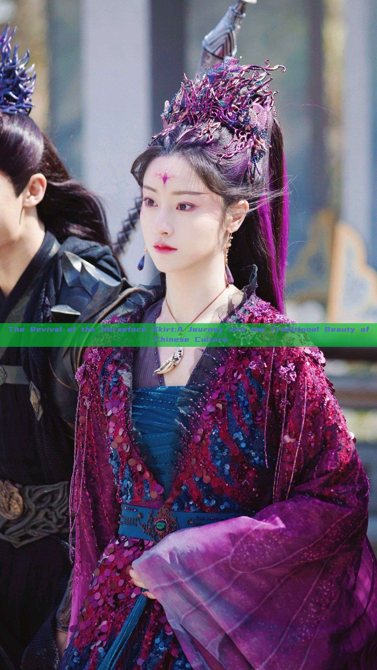 The Revival of the Horseface Skirt:A Journey into the Traditional Beauty of Chinese Culture