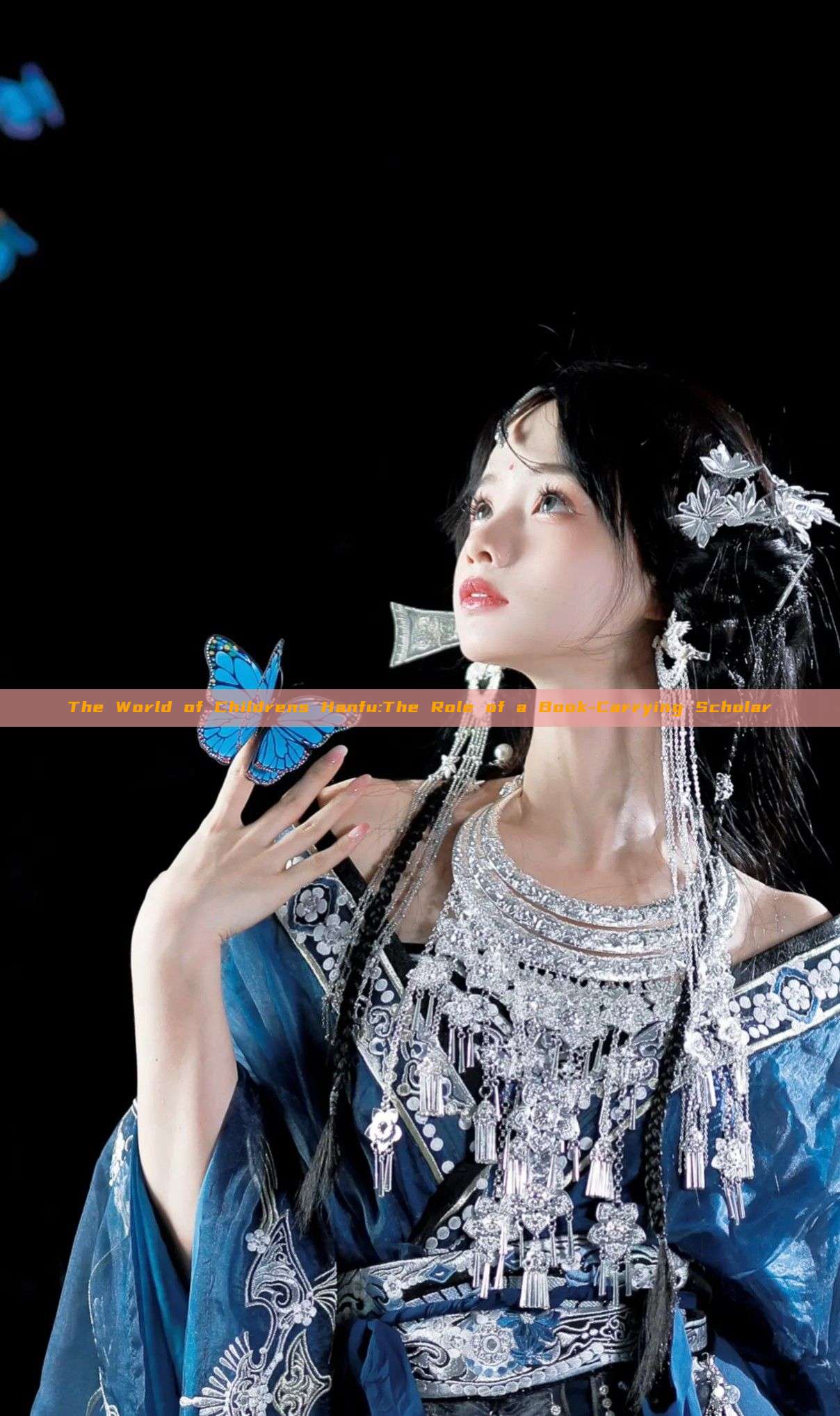 The World of Childrens Hanfu:The Role of a Book-Carrying Scholar The World of Childrens Hanfu:The Role of a Book-Carrying Scholar