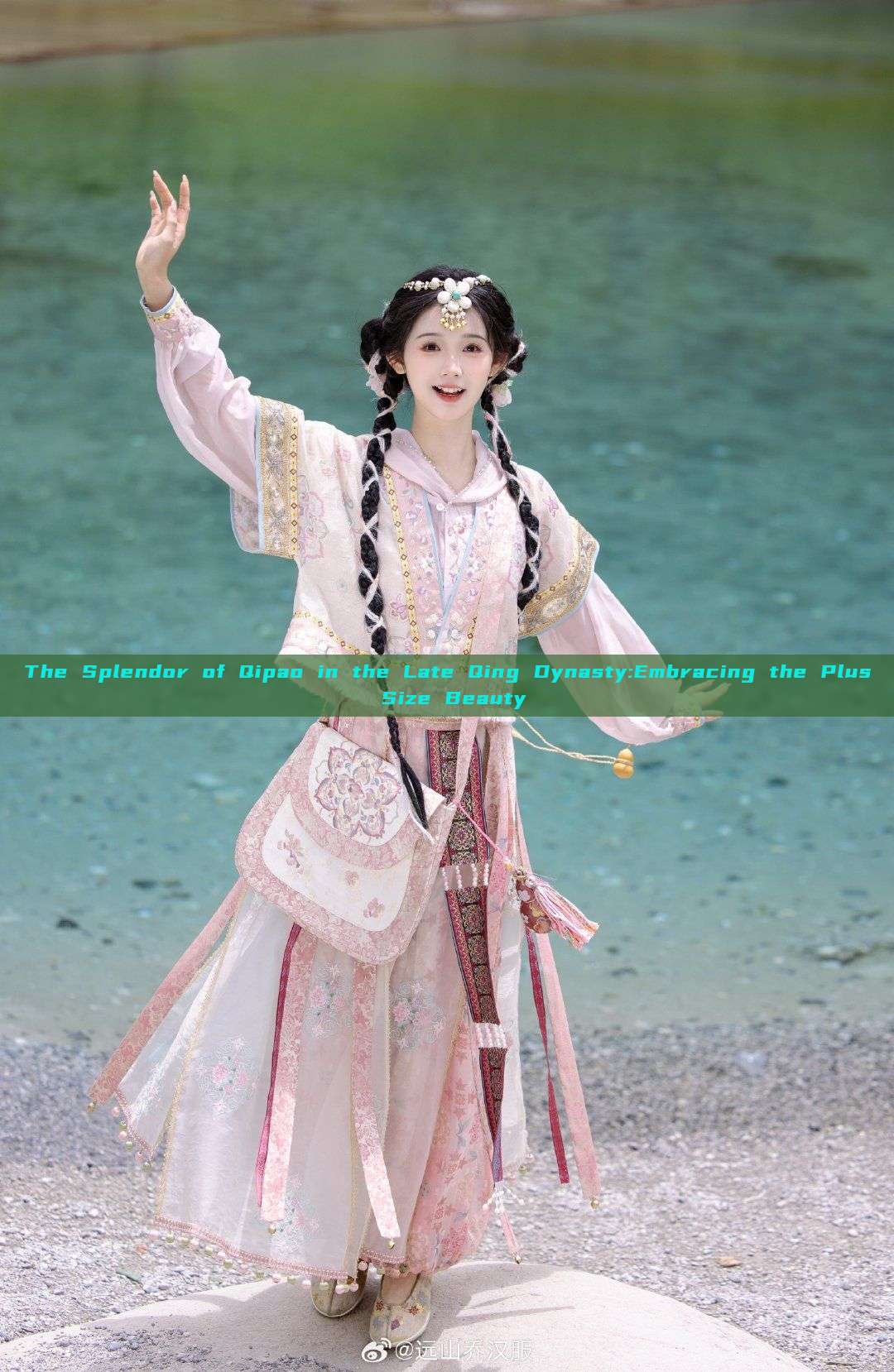 The Splendor of Qipao in the Late Qing Dynasty:Embracing the Plus Size Beauty The Splendor of Qipao in the Late Qing Dynasty:Embracing the Plus Size Beauty