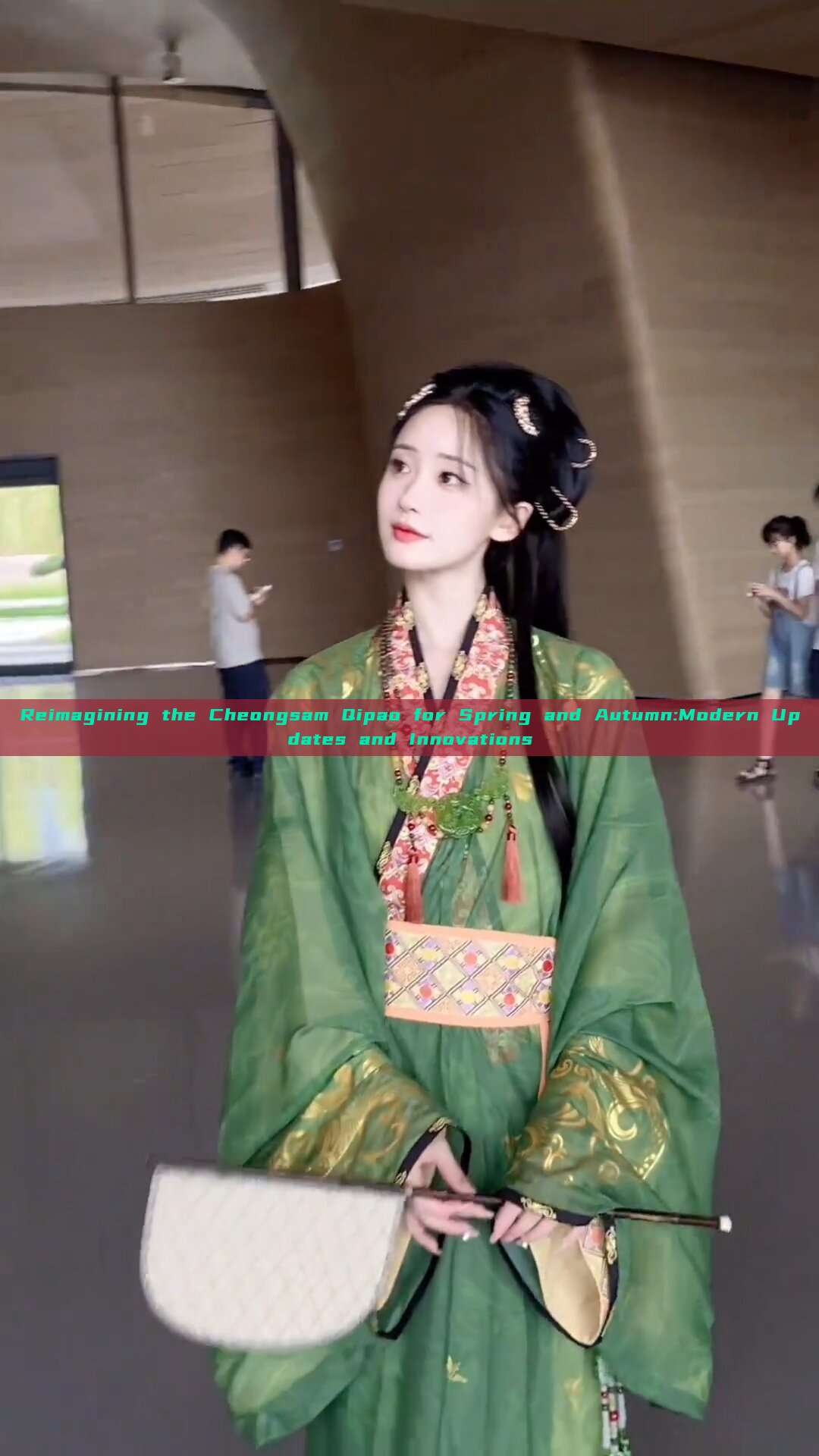 Reimagining the Cheongsam Qipao for Spring and Autumn:Modern Updates and Innovations Reimagining the Cheongsam Qipao for Spring and Autumn:Modern Updates and Innovations
