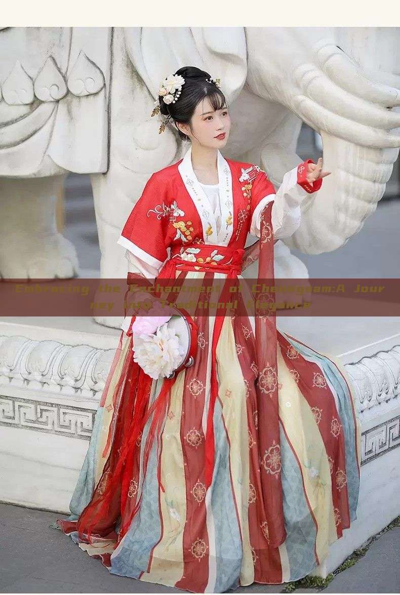 Embracing the Enchantment of Cheongsam:A Journey into Traditional Elegance Embracing the Enchantment of Cheongsam:A Journey into Traditional Elegance