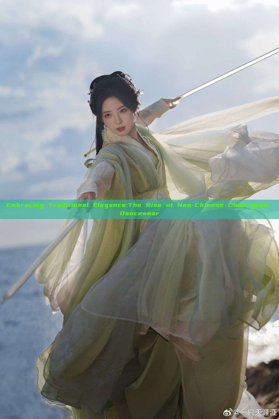 Embracing Traditional Elegance:The Rise of Neo-Chinese Cheongsam Dancewear Embracing Traditional Elegance:The Rise of Neo-Chinese Cheongsam Dancewear