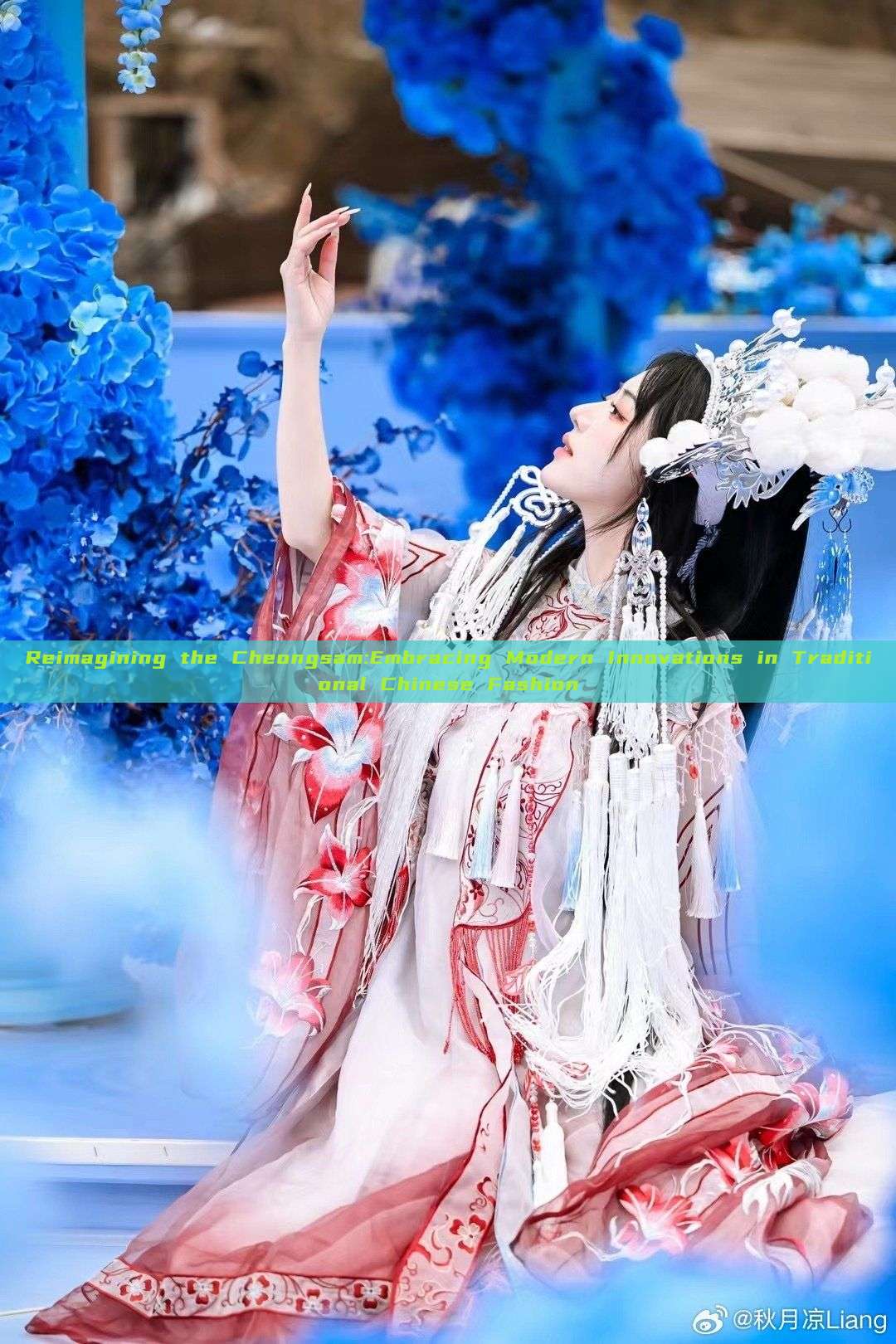 Reimagining the Cheongsam:Embracing Modern Innovations in Traditional Chinese Fashion Reimagining the Cheongsam:Embracing Modern Innovations in Traditional Chinese Fashion