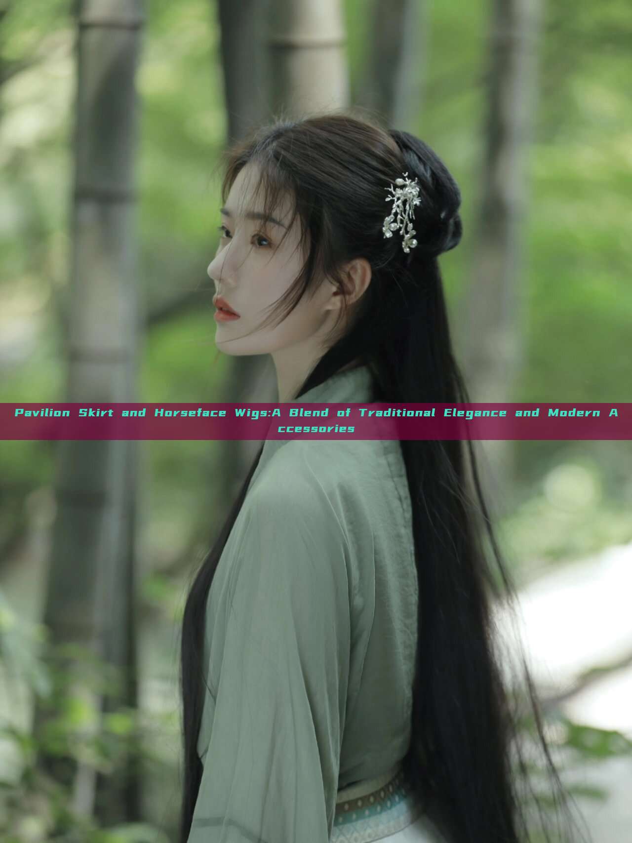 Pavilion Skirt and Horseface Wigs:A Blend of Traditional Elegance and Modern Accessories Pavilion Skirt and Horseface Wigs:A Blend of Traditional Elegance and Modern Accessories