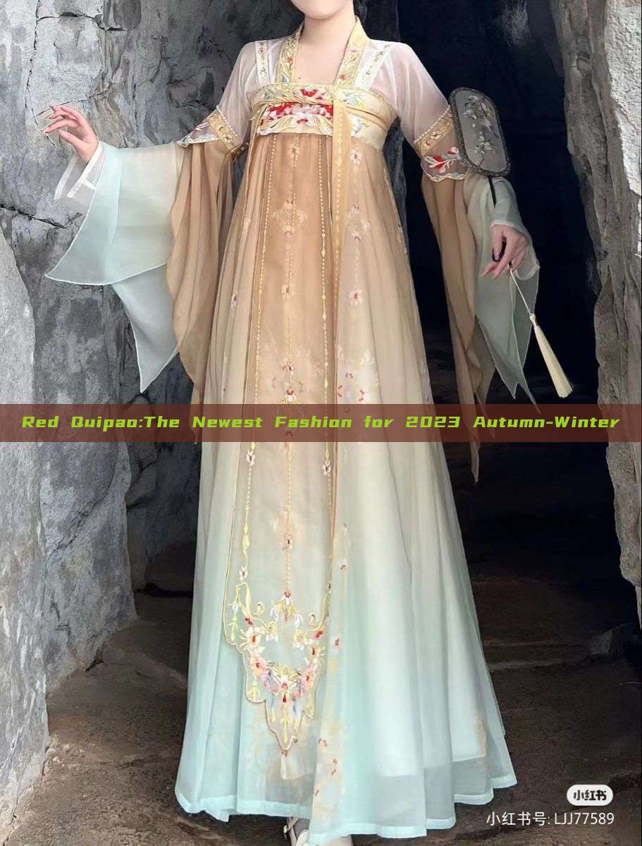Red Quipao:The Newest Fashion for 2023 Autumn-Winter Red Quipao:The Newest Fashion for 2023 Autumn-Winter