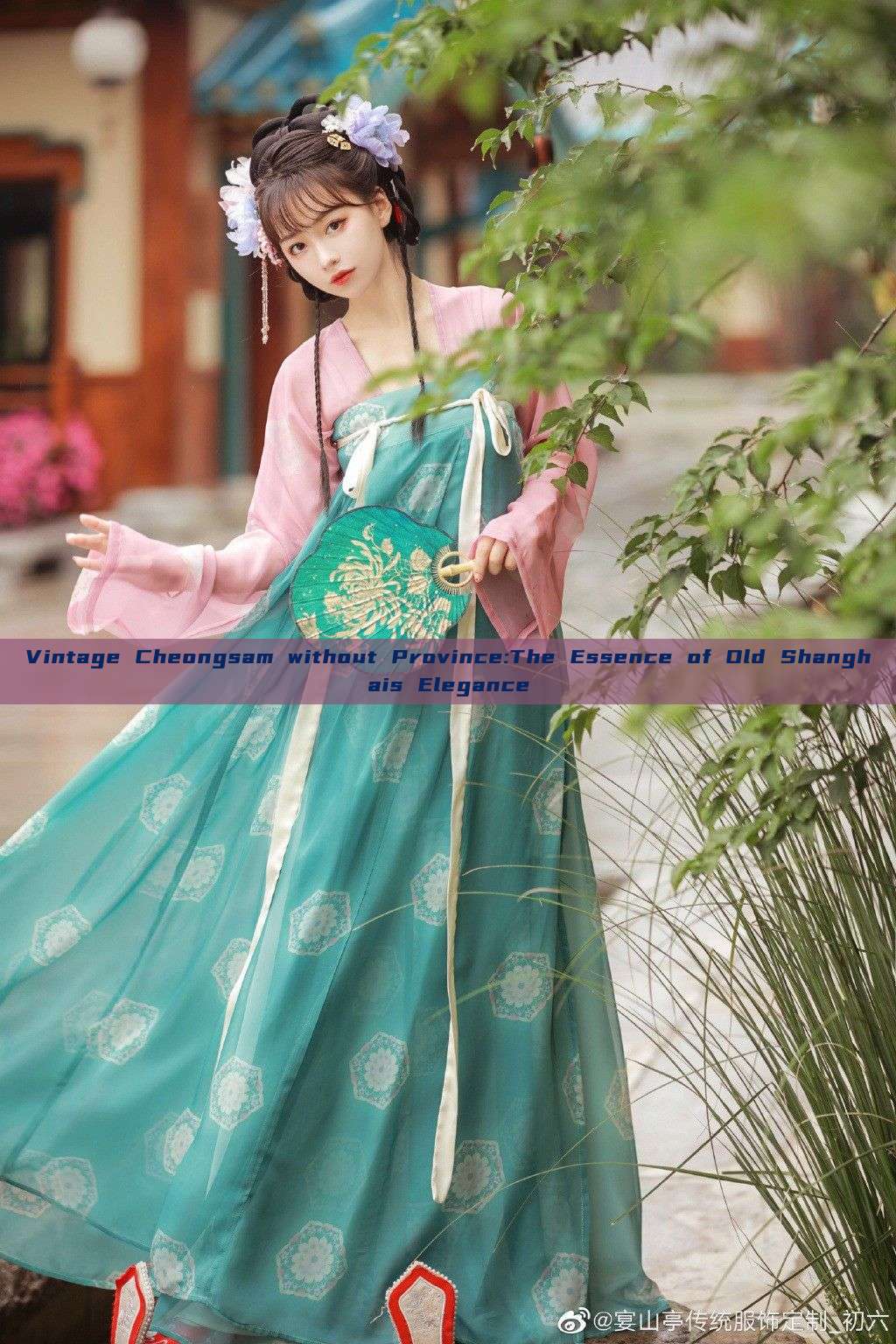Vintage Cheongsam without Province:The Essence of Old Shanghais Elegance Vintage Cheongsam without Province:The Essence of Old Shanghais Elegance
