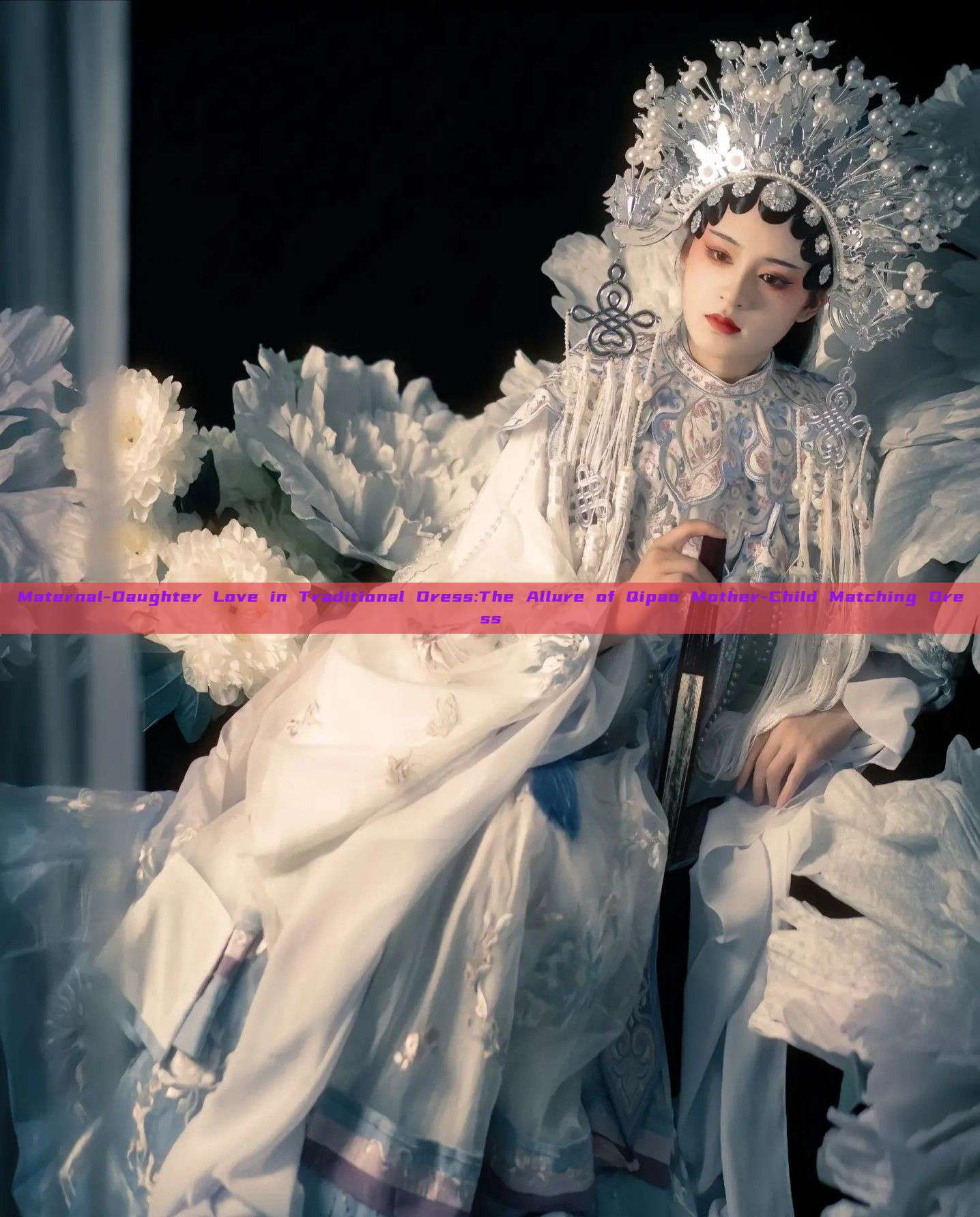 Maternal-Daughter Love in Traditional Dress:The Allure of Qipao Mother-Child Matching Dress Maternal-Daughter Love in Traditional Dress:The Allure of Qipao Mother-Child Matching Dress