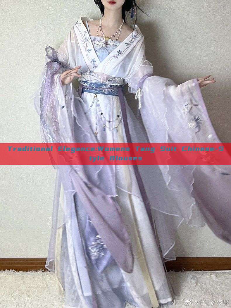 Traditional Elegance:Womens Tang Suit Chinese-Style Blouses