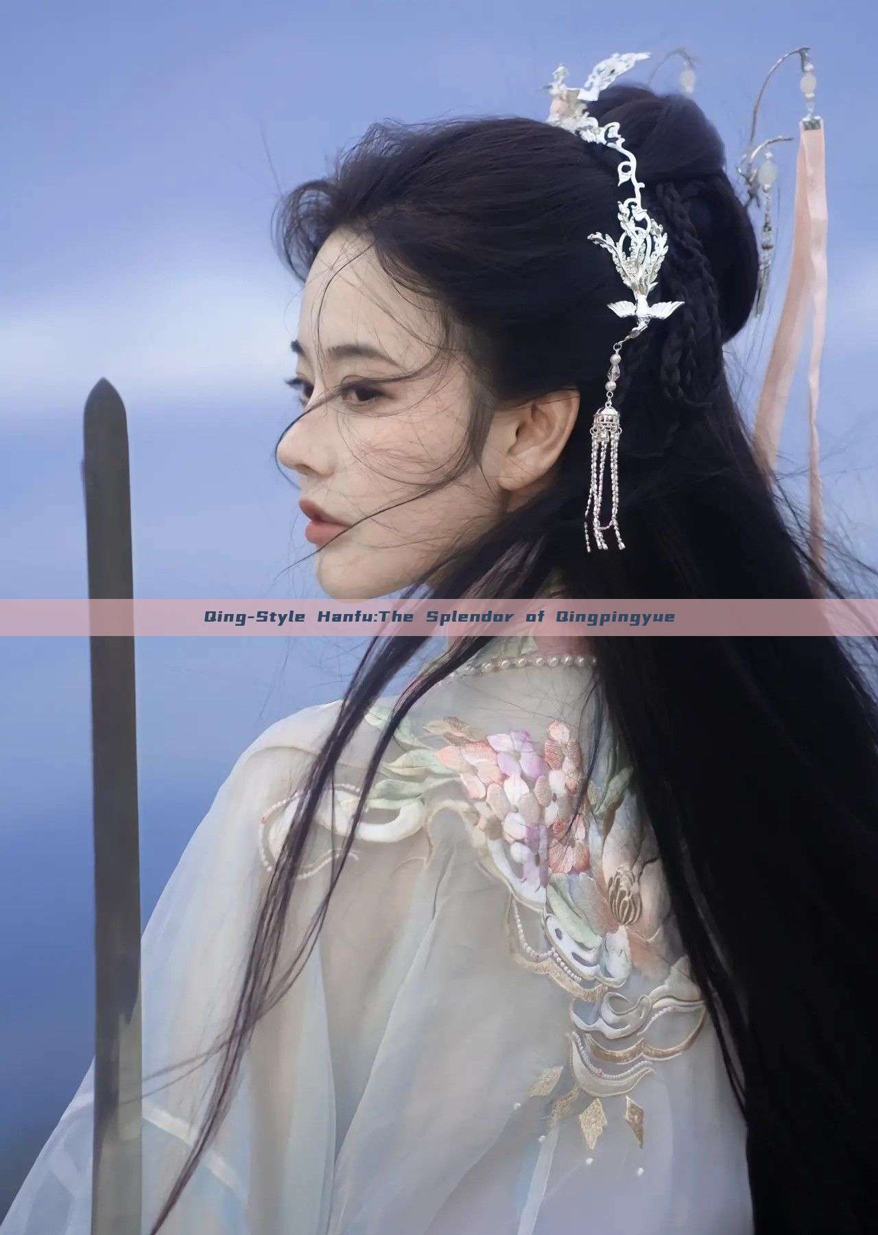 Qing-Style Hanfu:The Splendor of Qingpingyue