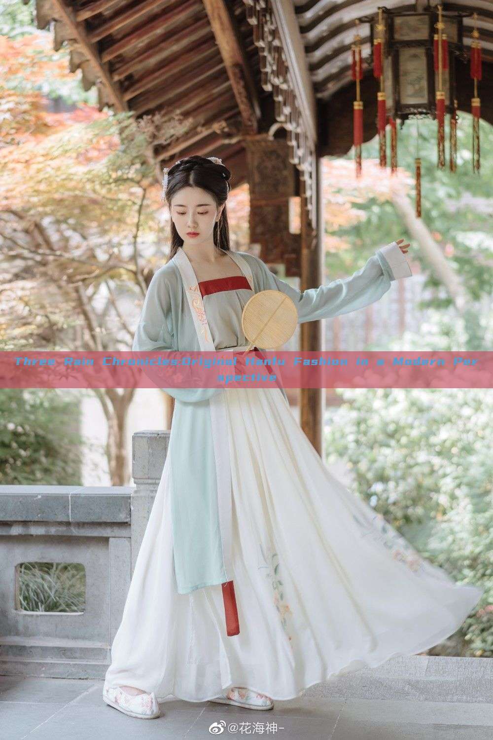 Three Rain Chronicles:Original Hanfu Fashion in a Modern Perspective Three Rain Chronicles:Original Hanfu Fashion in a Modern Perspective
