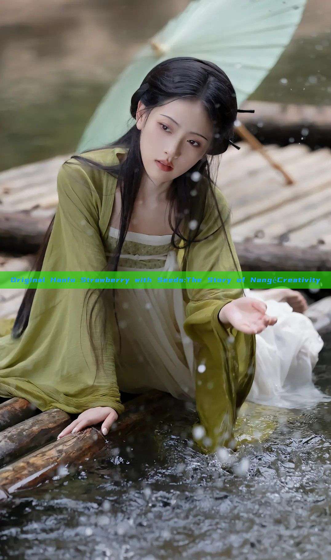 Original Hanfu Strawberry with Seeds:The Story of NangéCreativity Original Hanfu Strawberry with Seeds:The Story of NangéCreativity