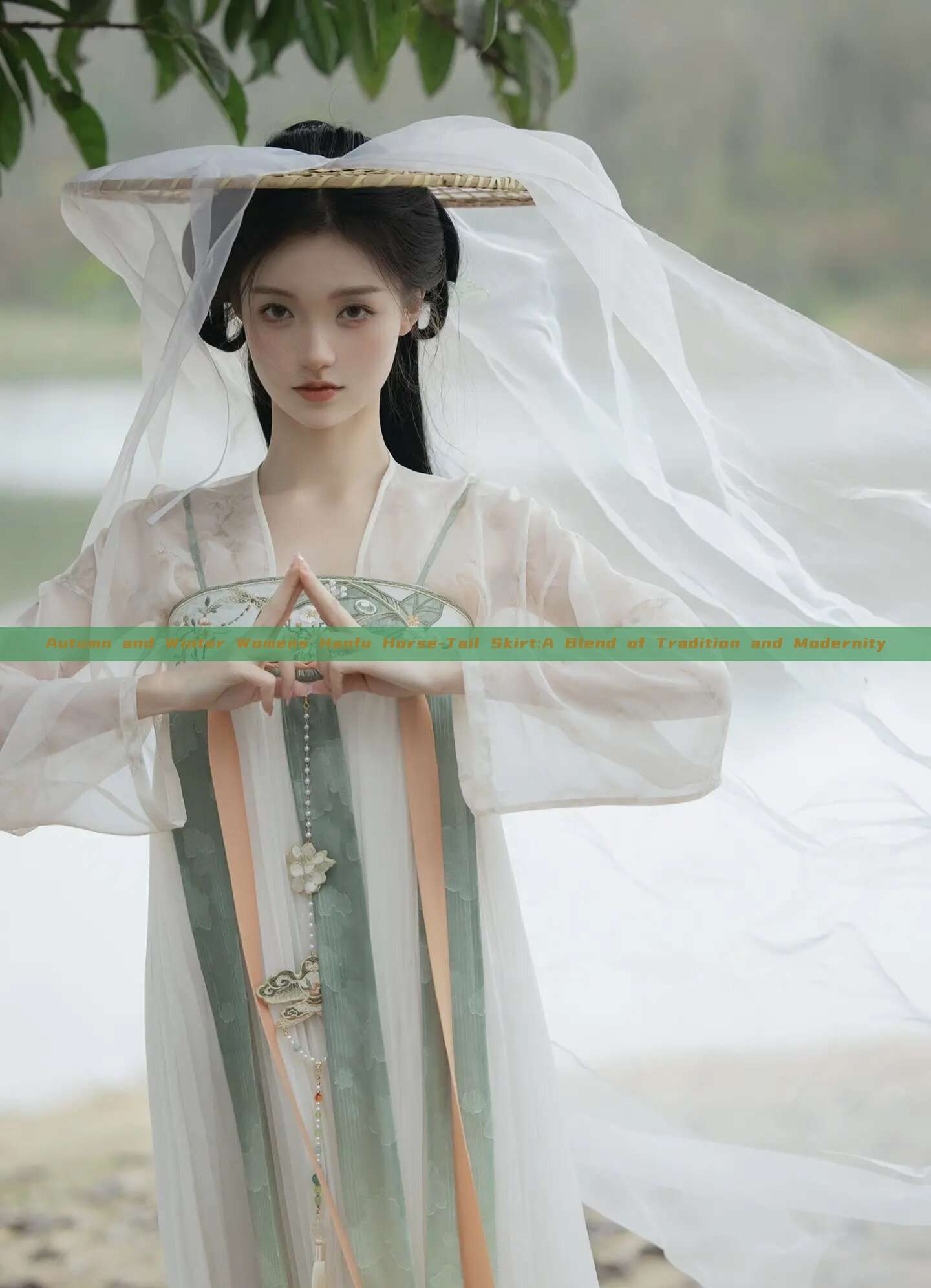 Autumn and Winter Womens Hanfu Horse-Tail Skirt:A Blend of Tradition and Modernity Autumn and Winter Womens Hanfu Horse-Tail Skirt:A Blend of Tradition and Modernity
